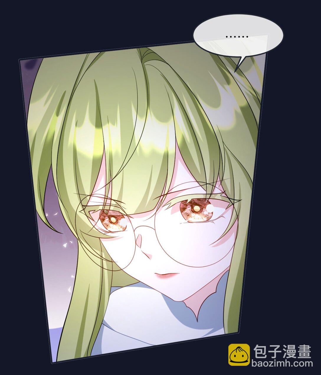 第44话 交易-第44话