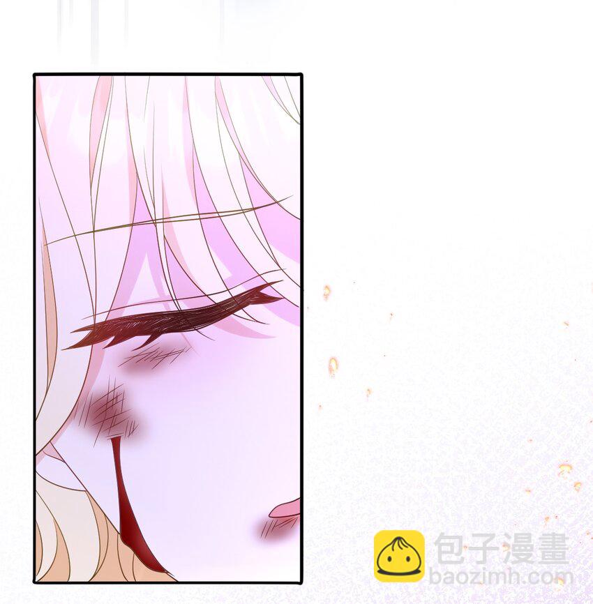 第八话 欲速则不达(1/2)-第8话