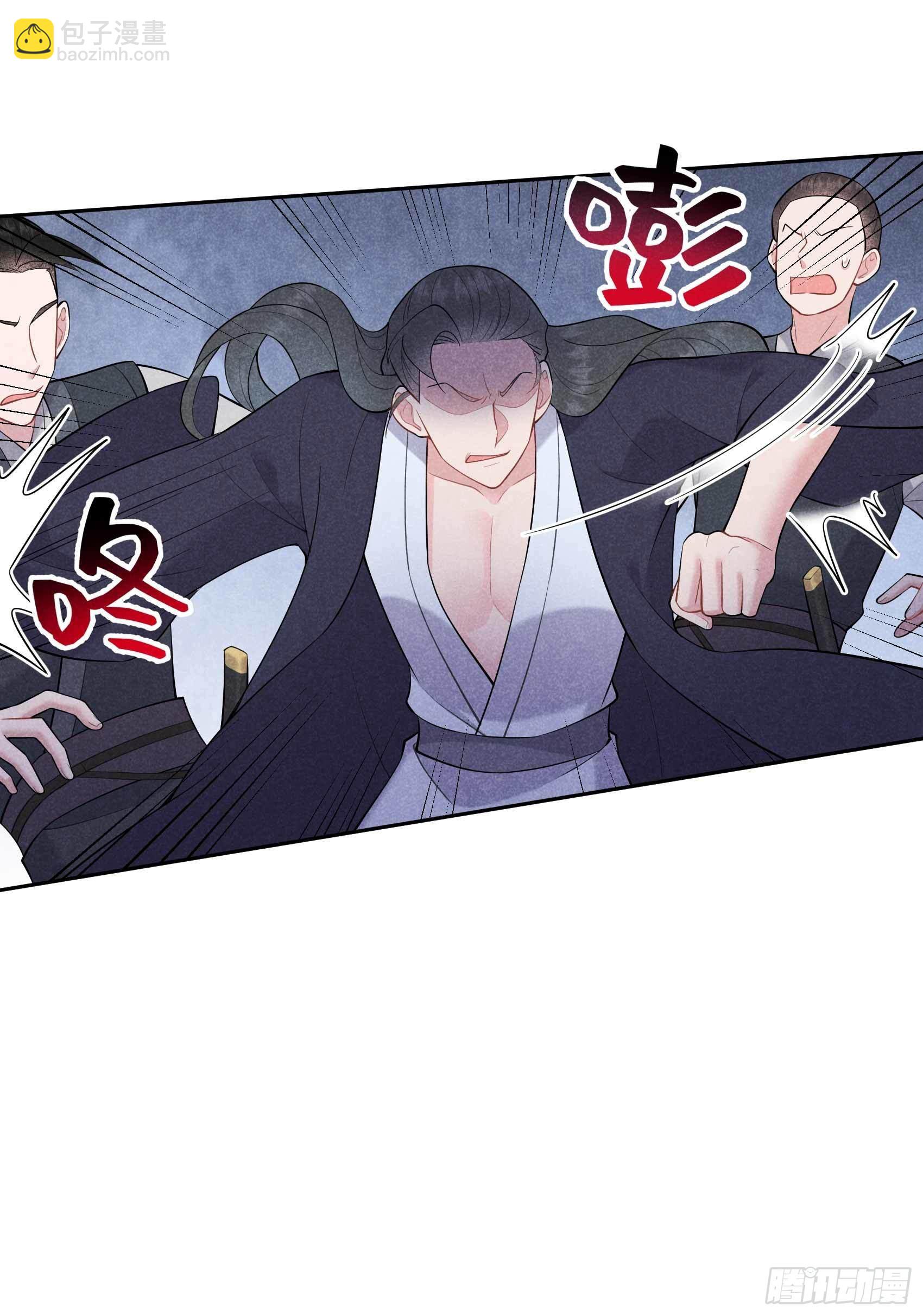 089 前功尽弃-第84话