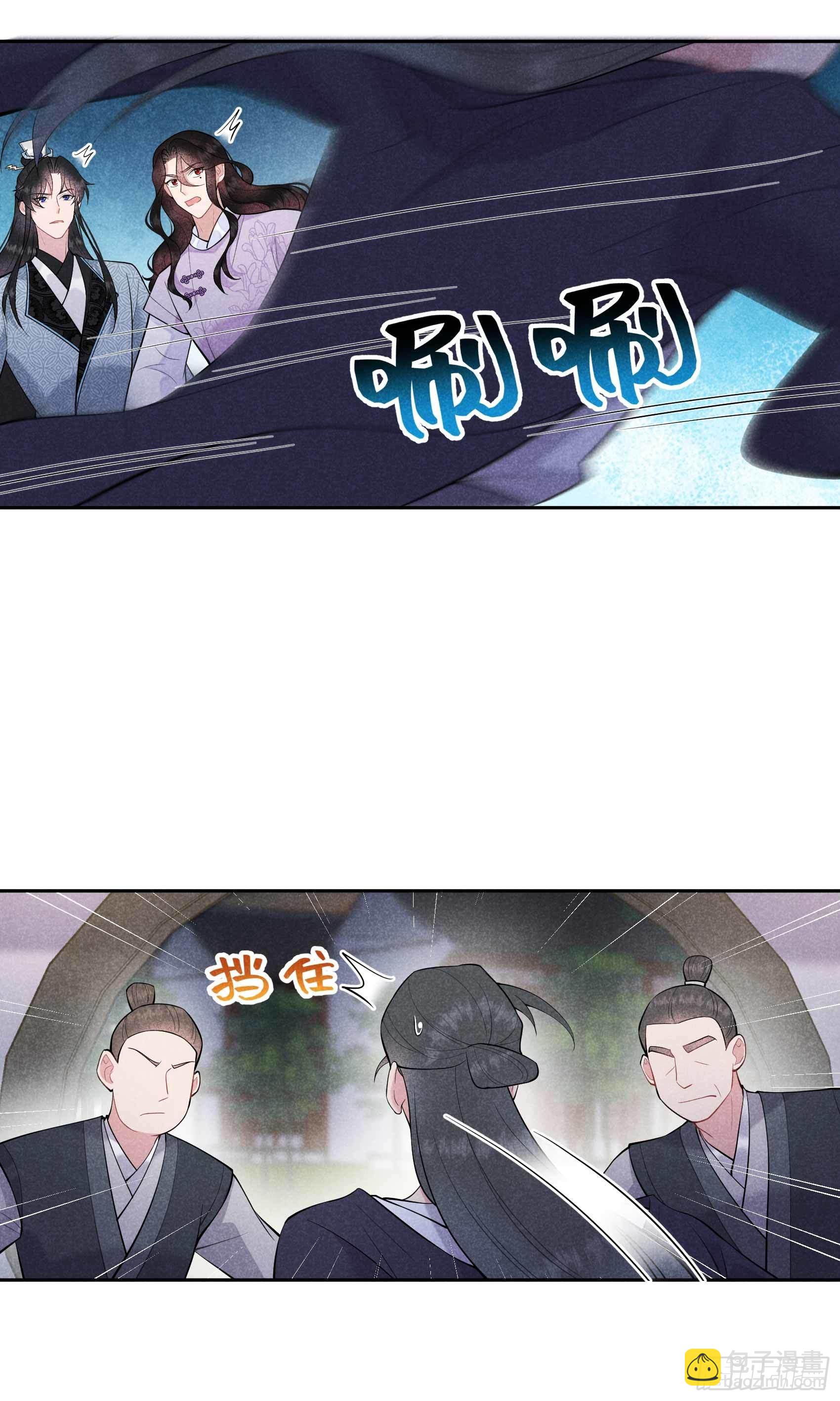 089 前功尽弃-第84话