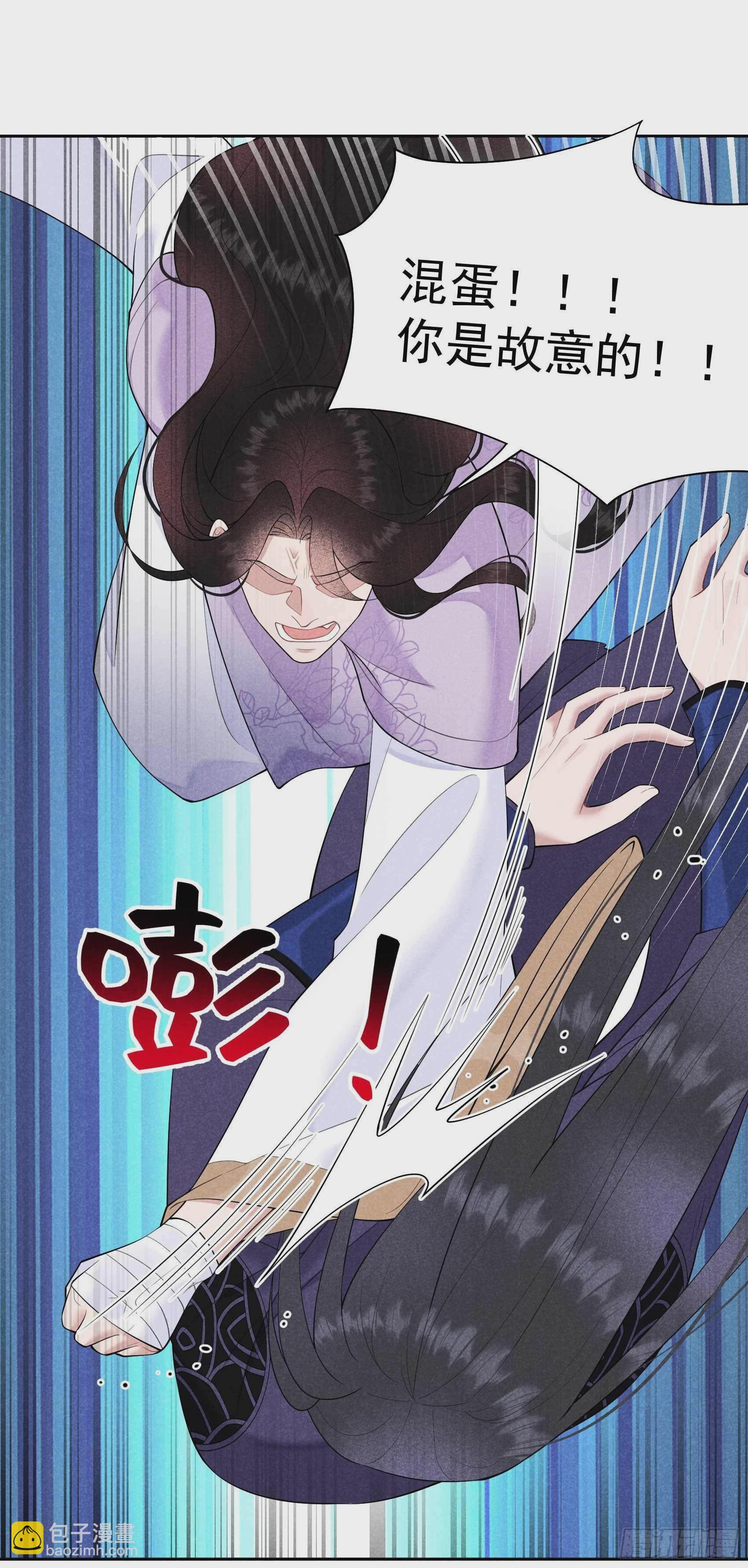 089 前功尽弃-第84话