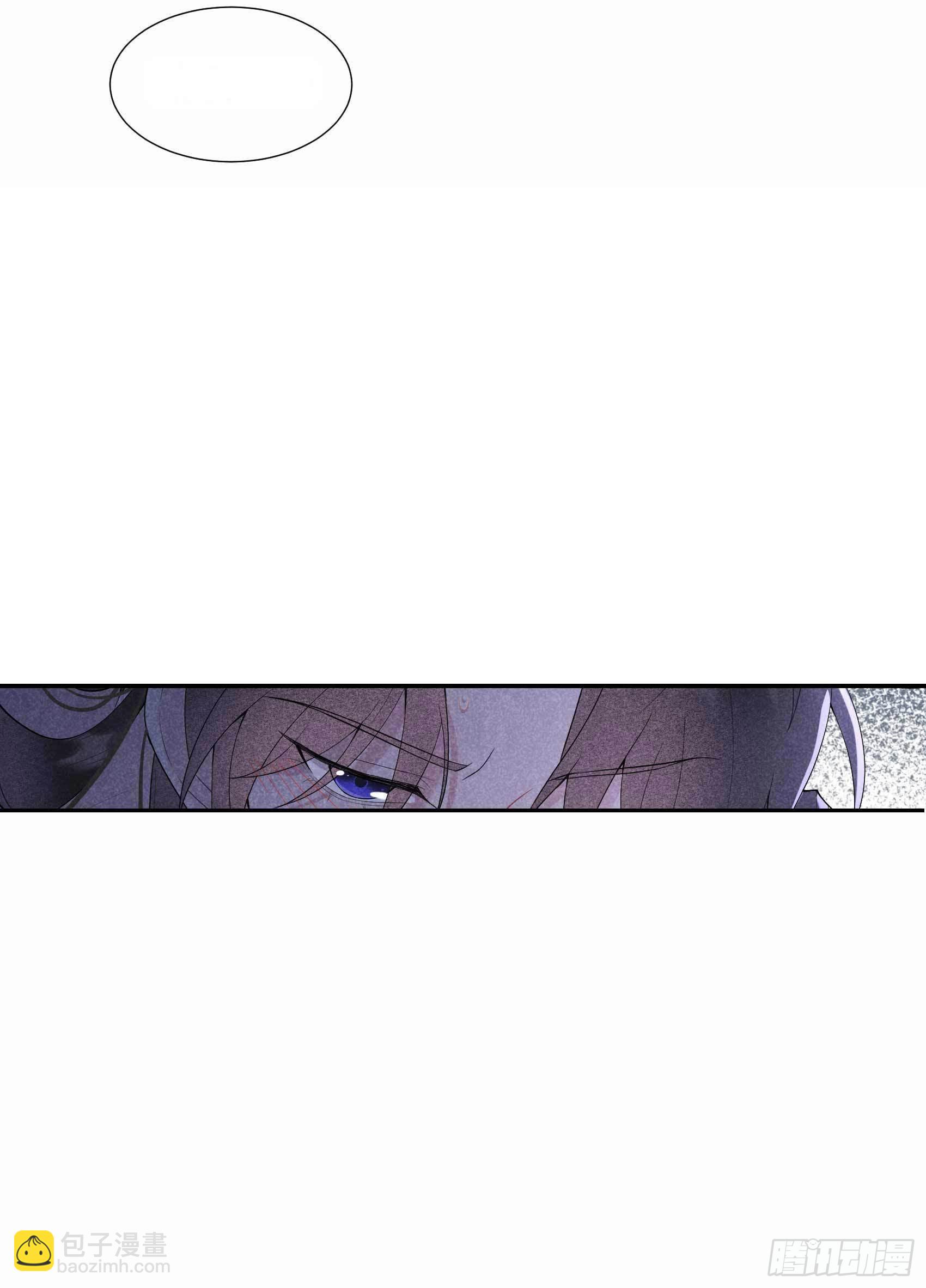 091 动心-第86话