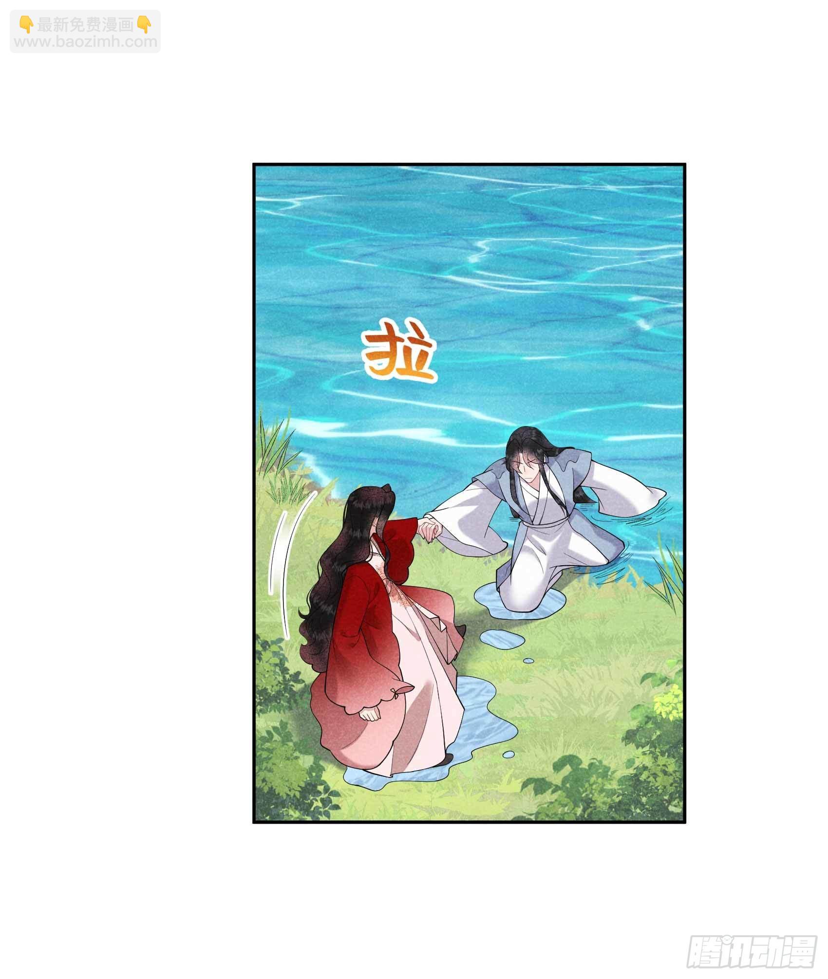 093 一条好狗-第88话