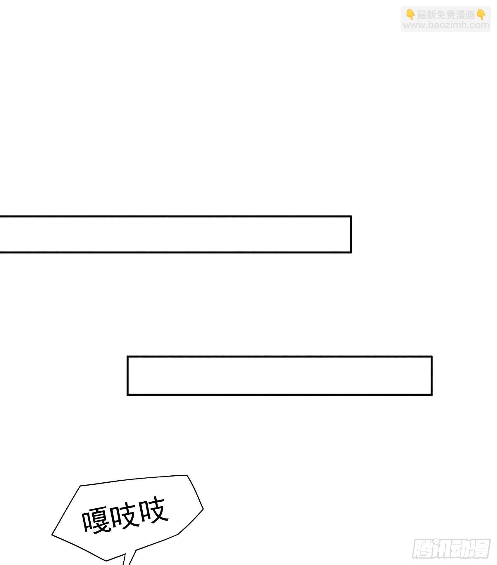 093 一条好狗-第88话