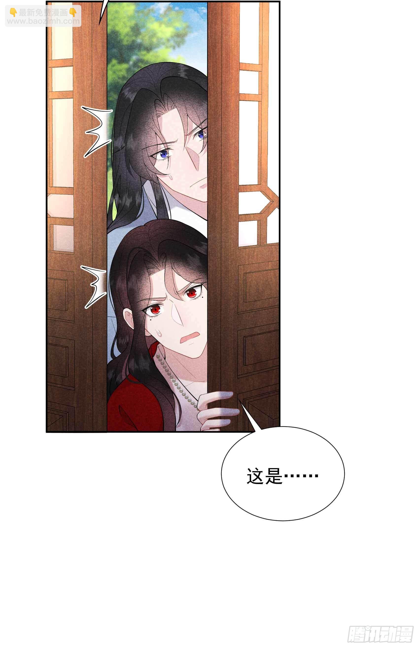 093 一条好狗-第88话