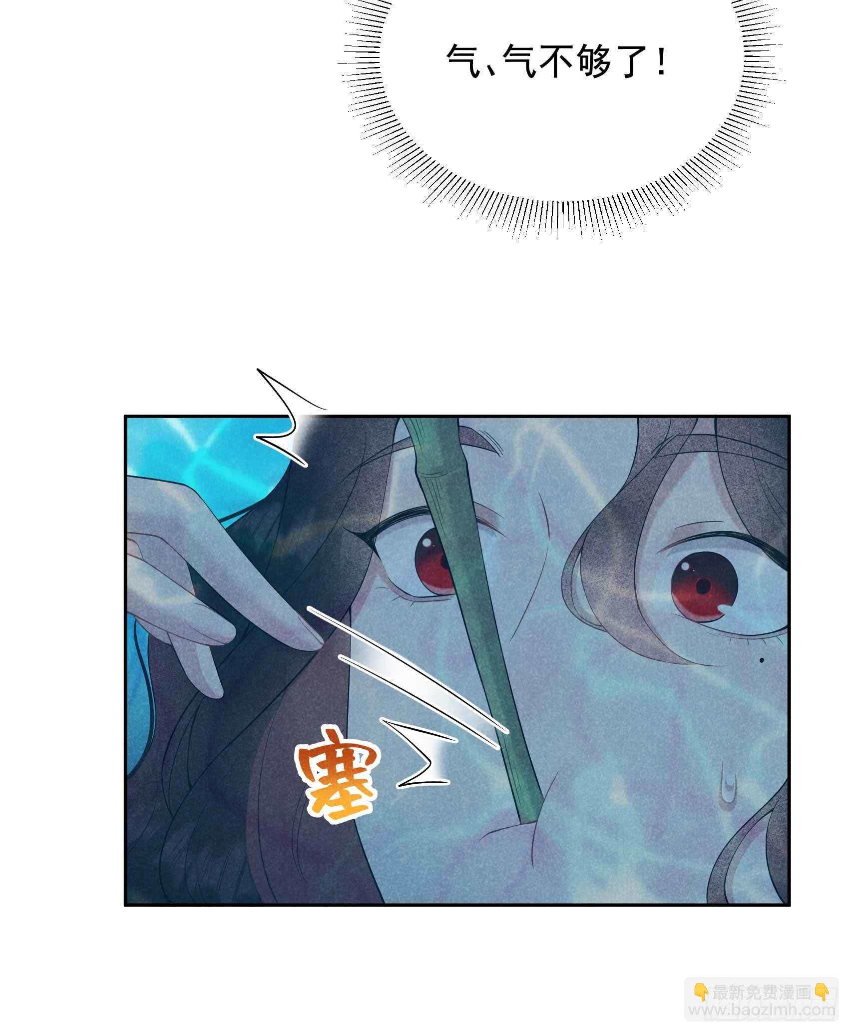 093 一条好狗-第88话