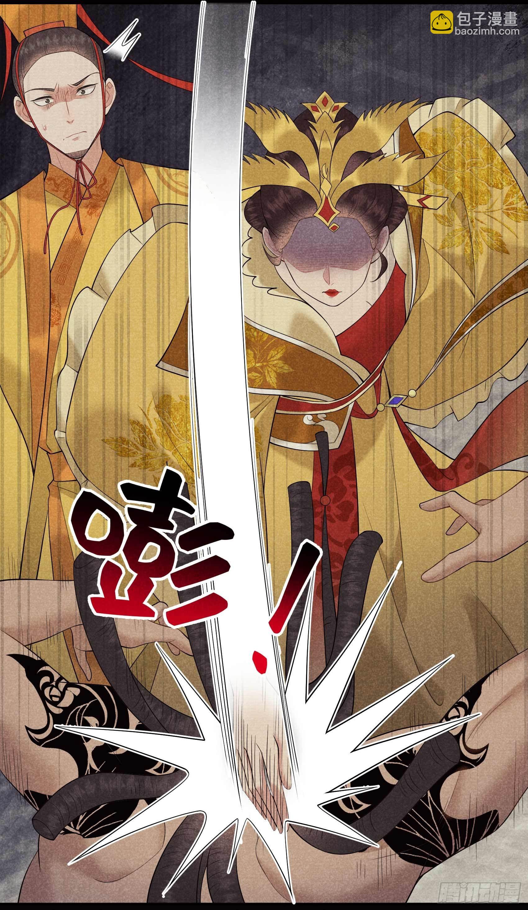 097 阿娘，喝药(1/2)-第92话