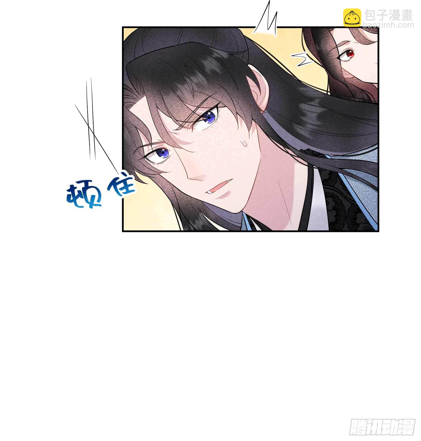 099 约会！约会？-第94话