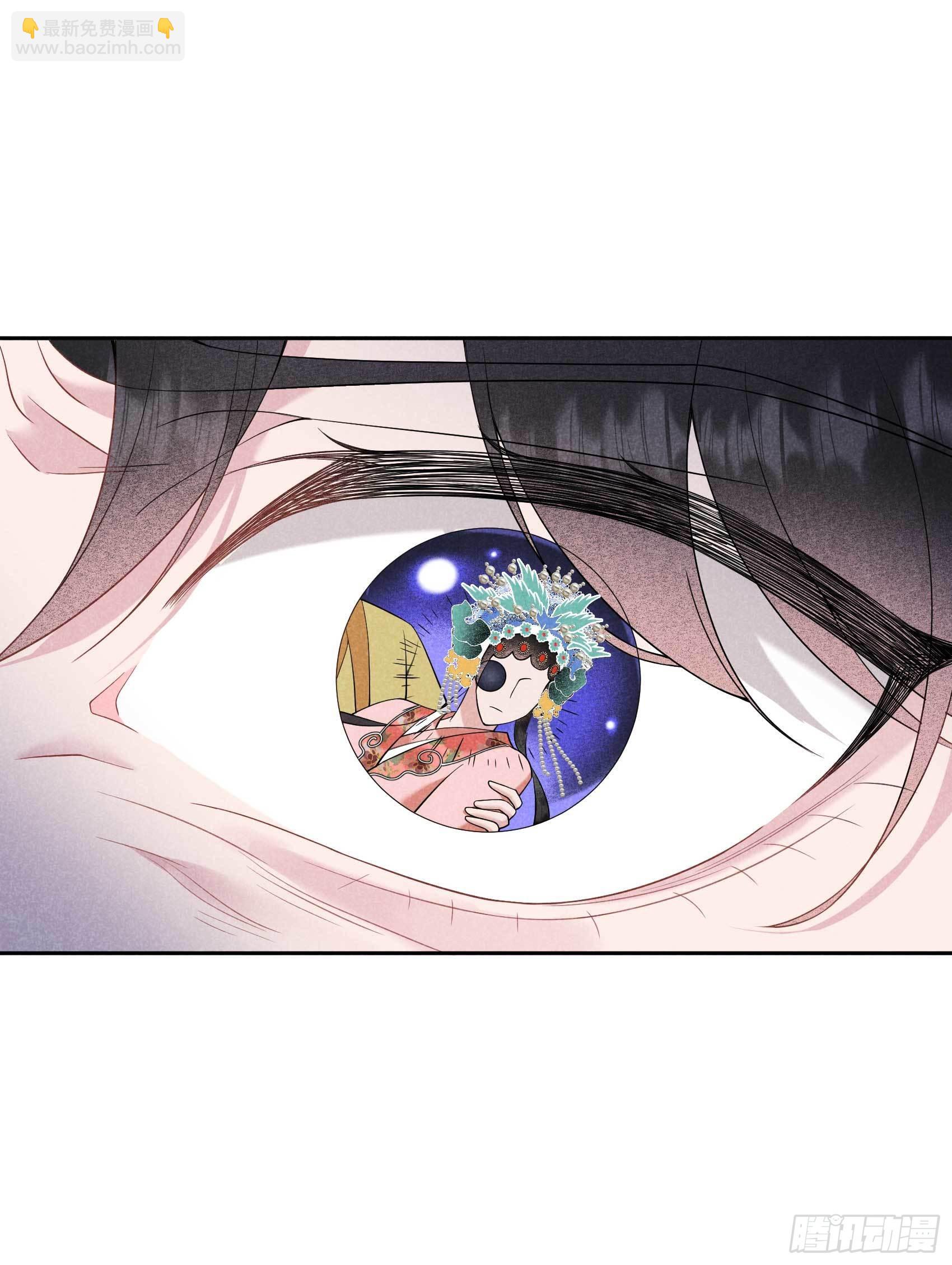 101 玩脱了-第96话