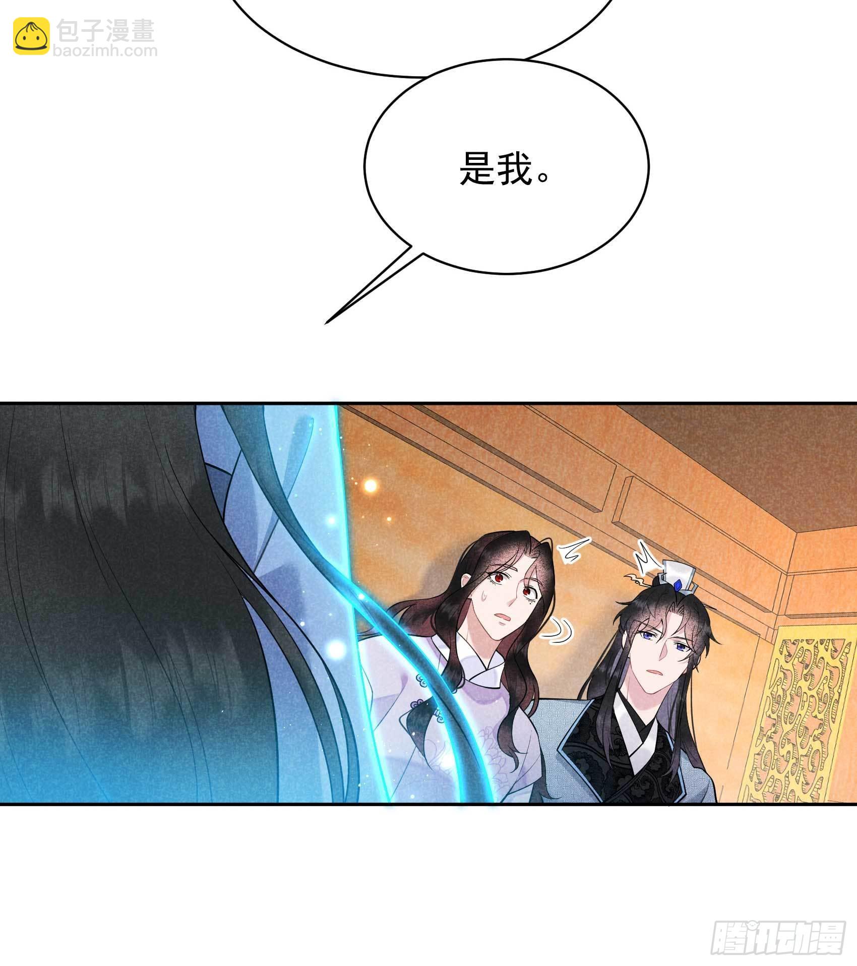 103 鸿门宴-第98话
