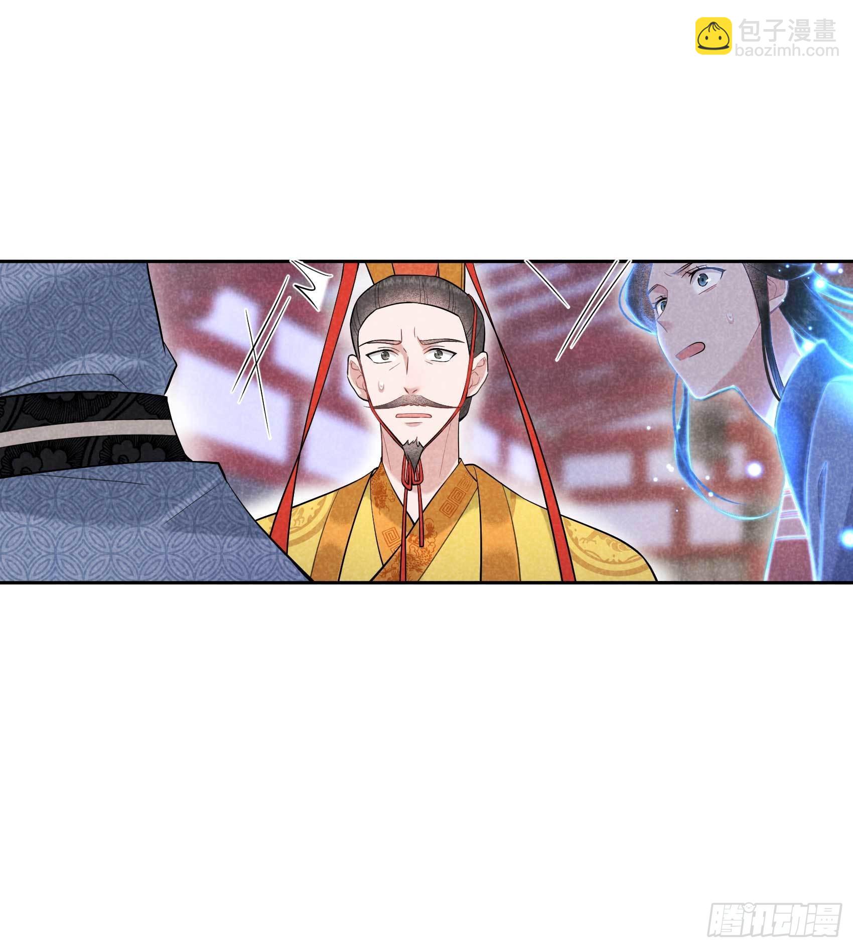 105 套路(1/2)-第100话