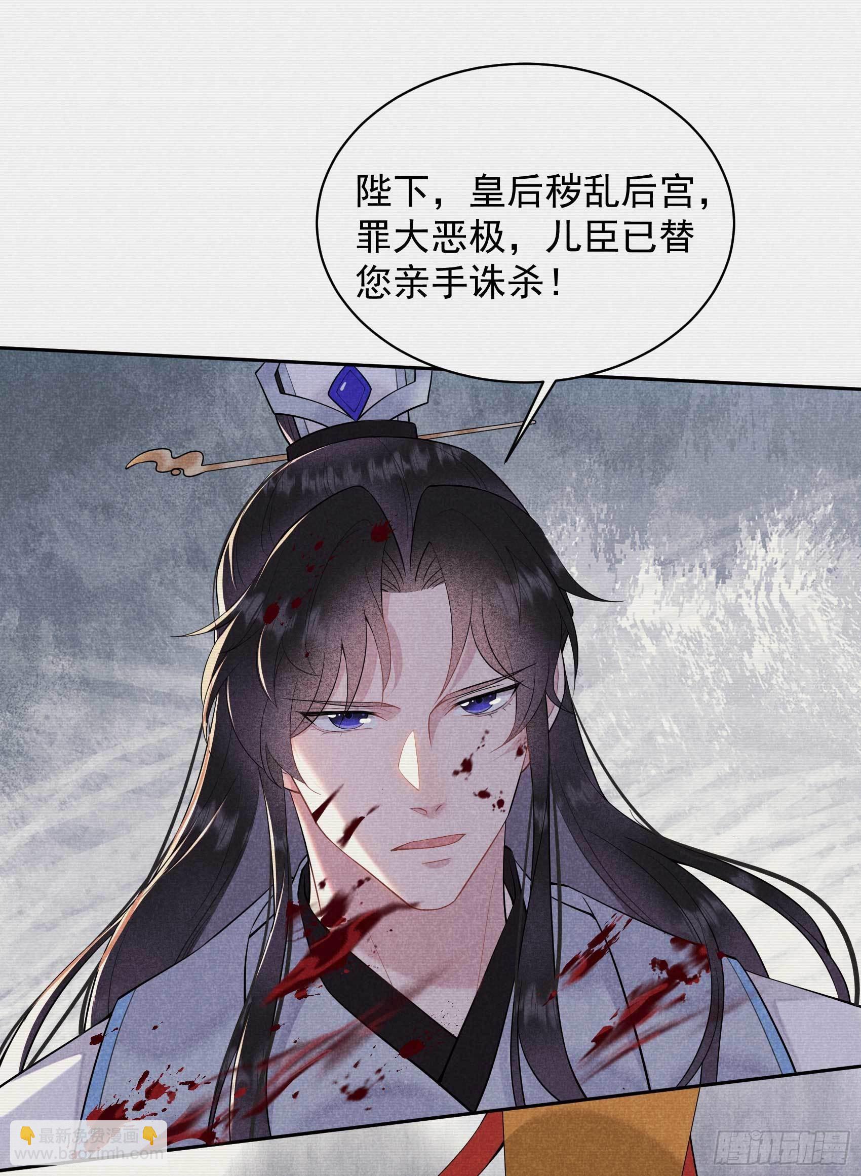 105 套路(1/2)-第100话