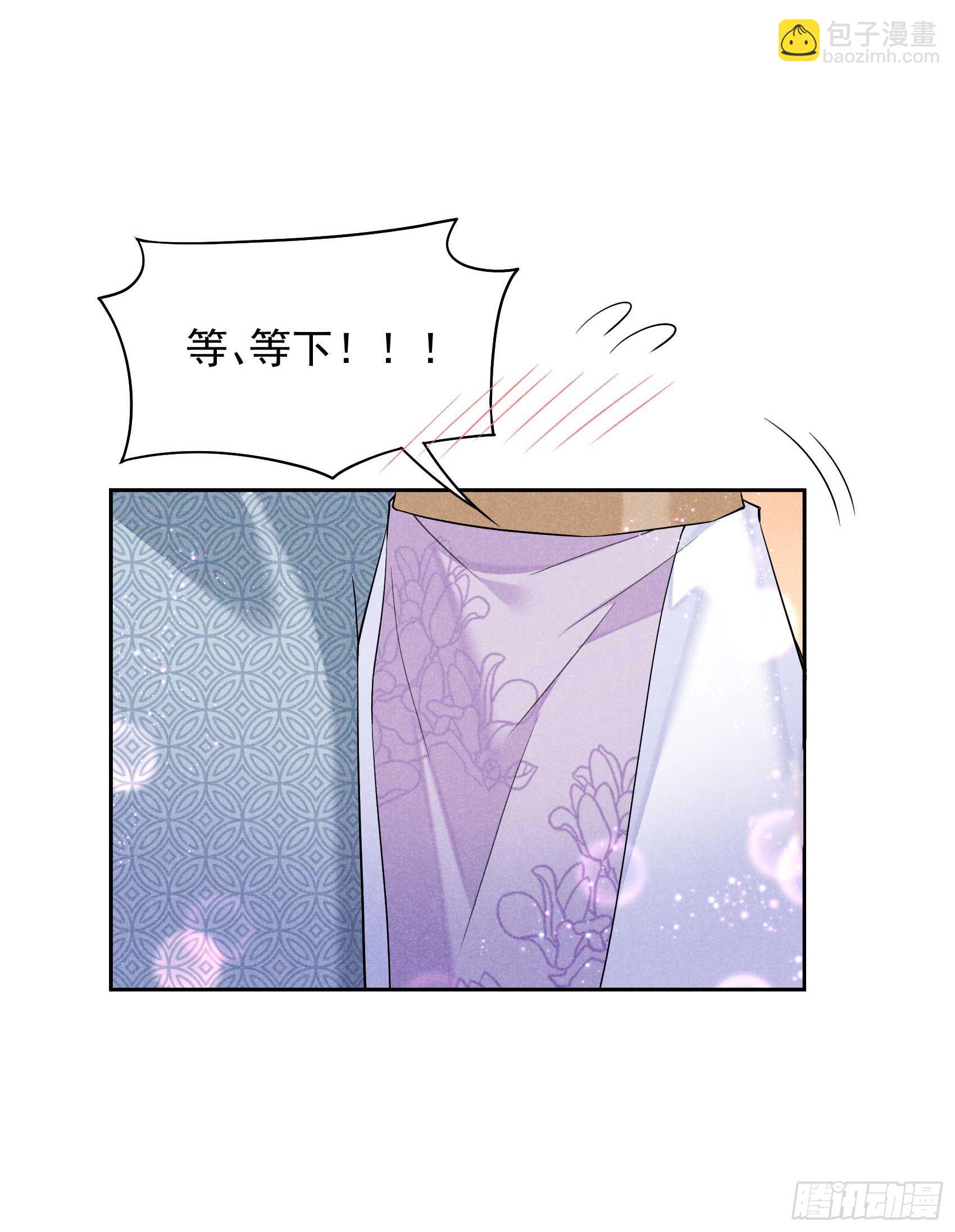 105 套路(1/2)-第100话