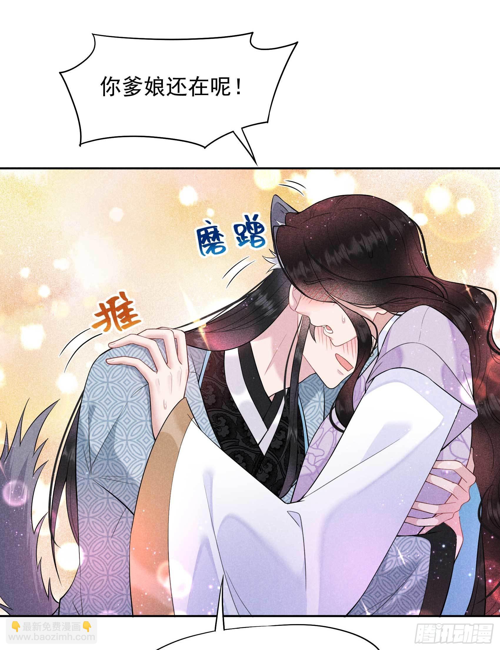 105 套路(1/2)-第100话