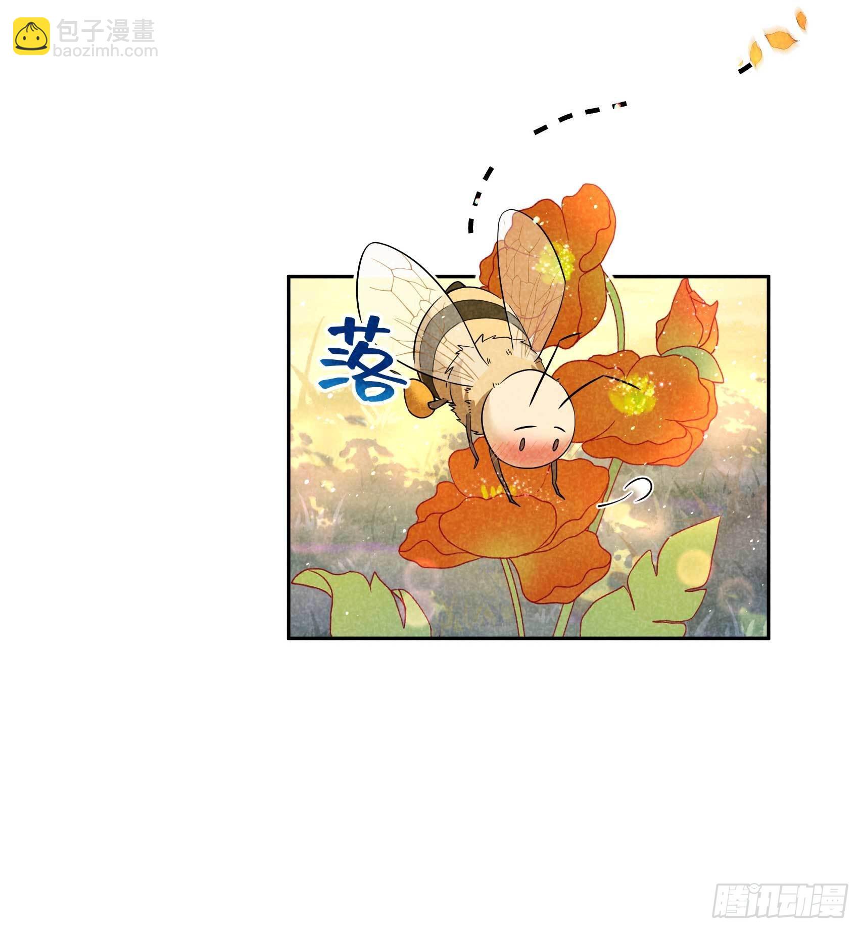 109 痒(1/2)-第104话