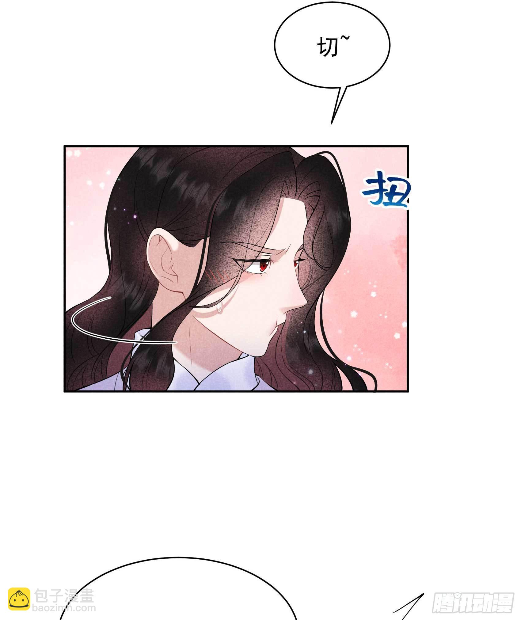 109 痒(1/2)-第104话