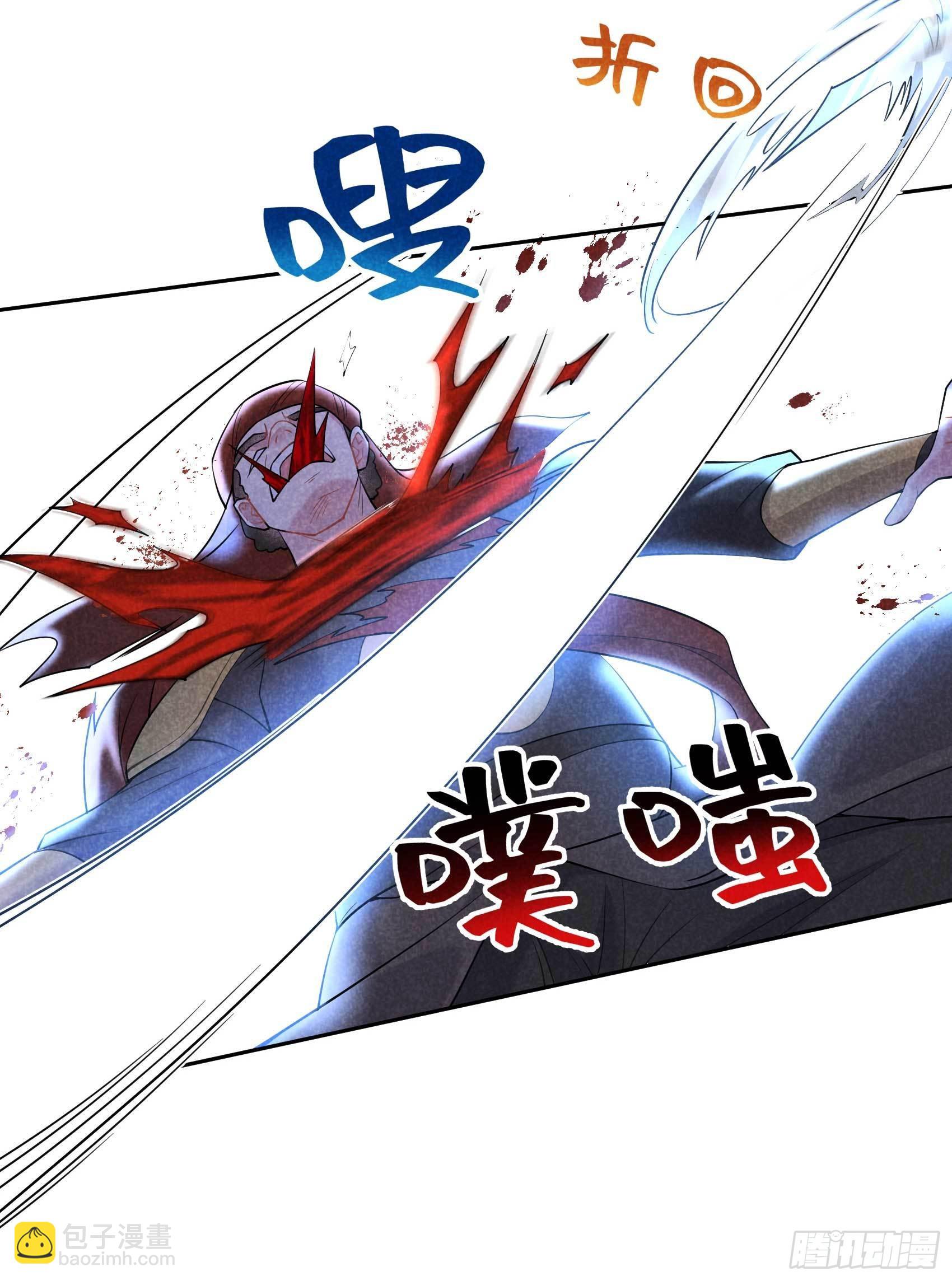 111 情敌？伙伴？(1/2)-第106话