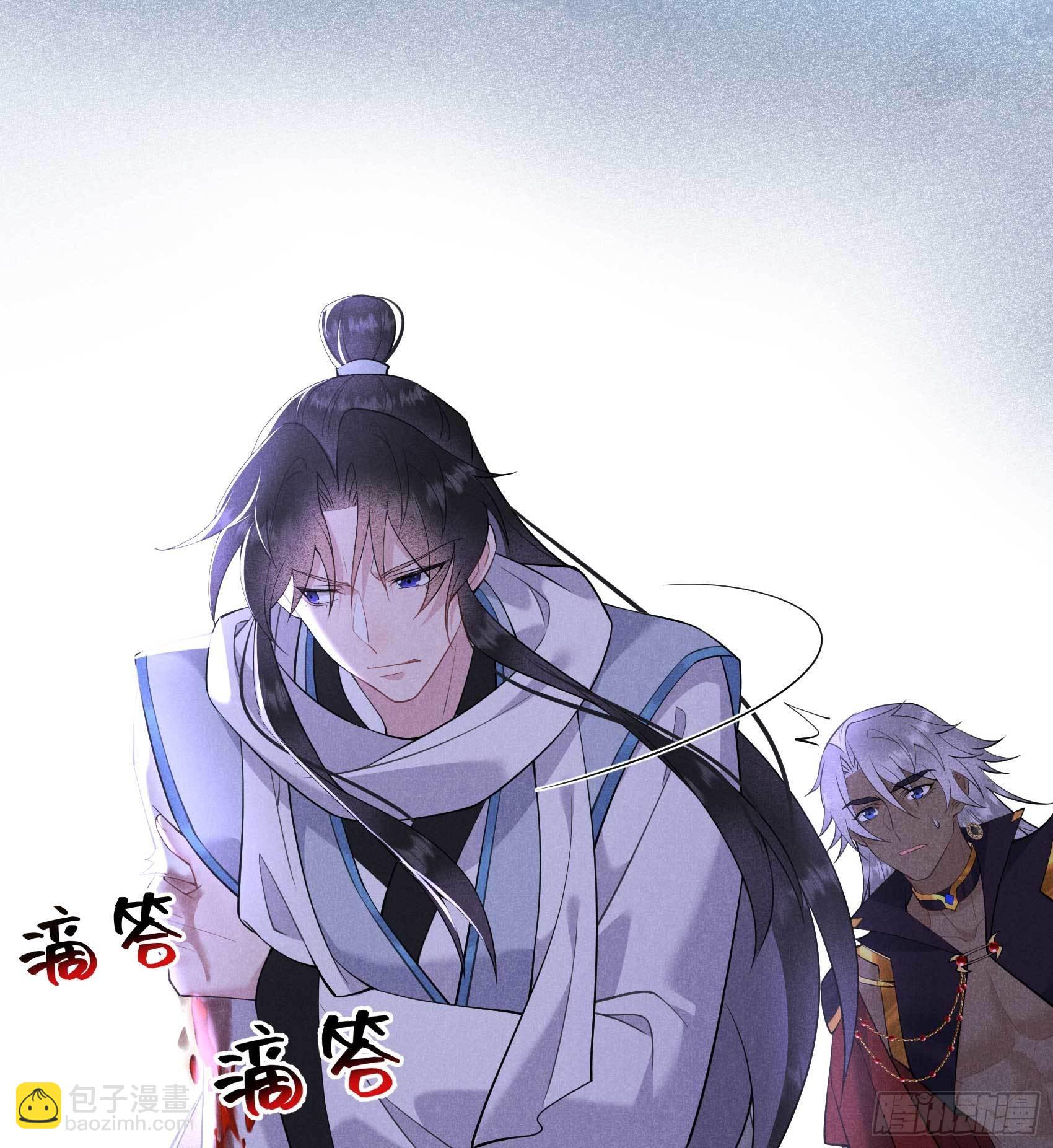 111 情敌？伙伴？(1/2)-第106话