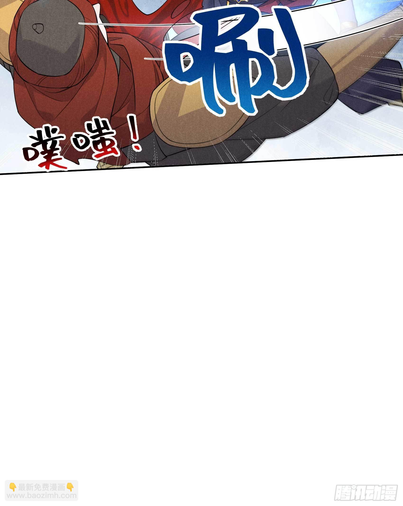 111 情敌？伙伴？(1/2)-第106话