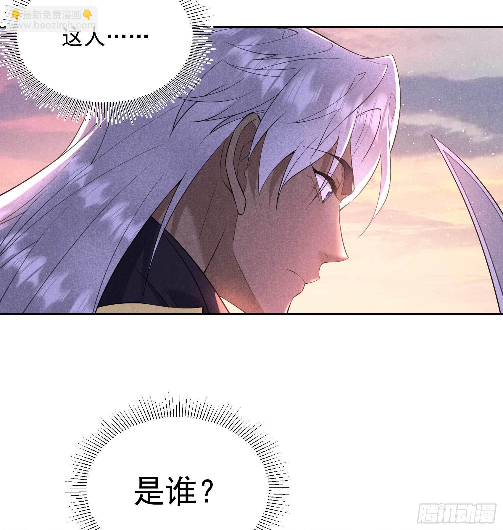 111 情敌？伙伴？(1/2)-第106话