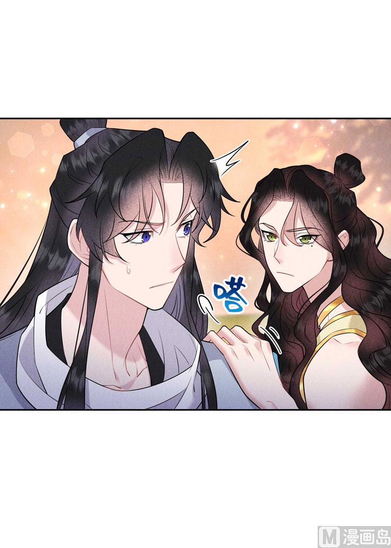126 别哭了-第114话