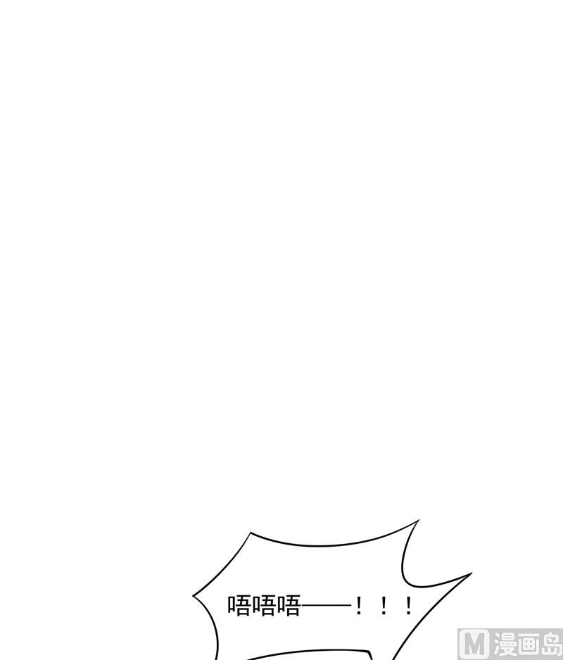 126 别哭了-第114话