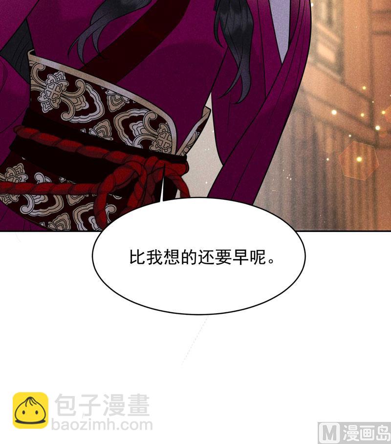 126 别哭了-第114话