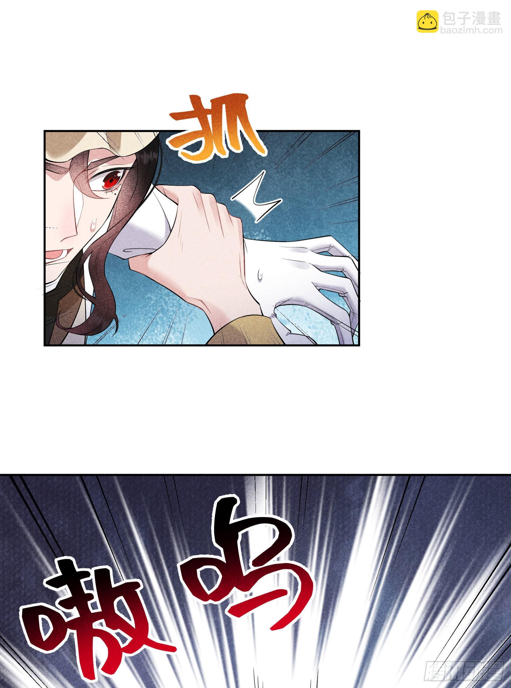 115 锡岚被咬！(1/2)-第110话