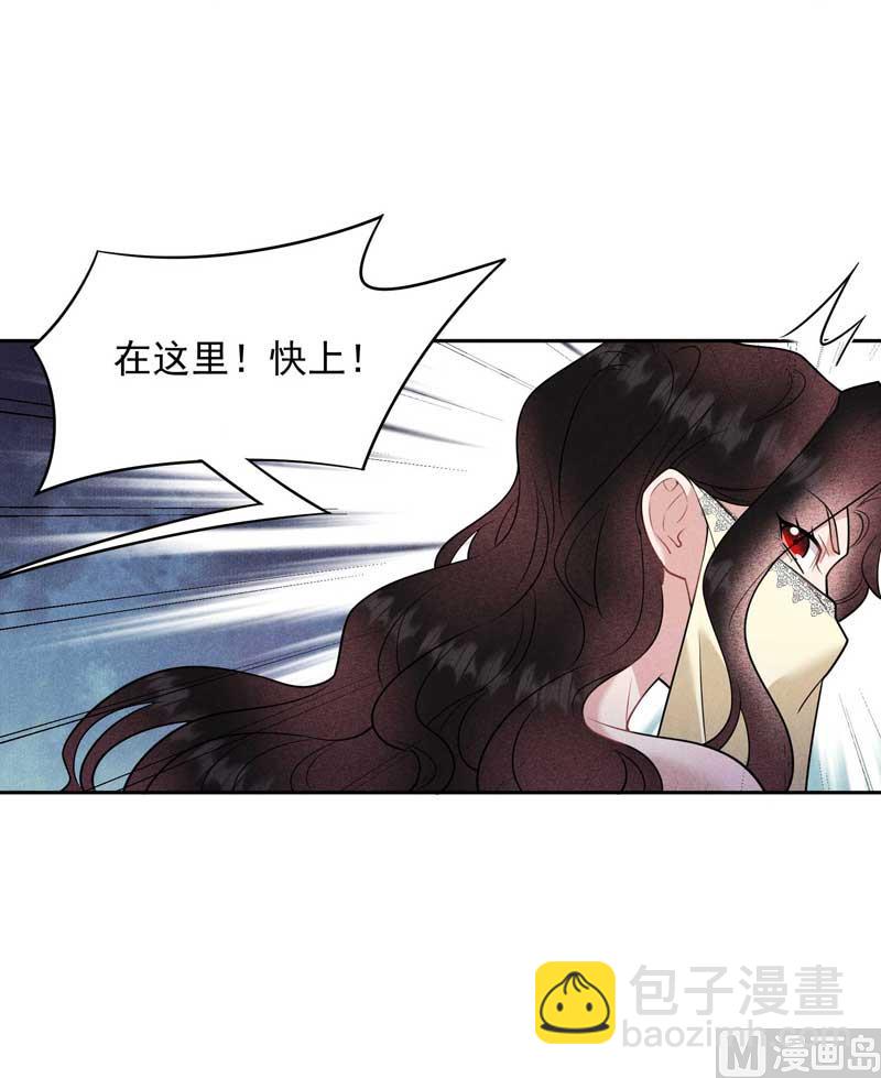 128 百里七的守护-第116话