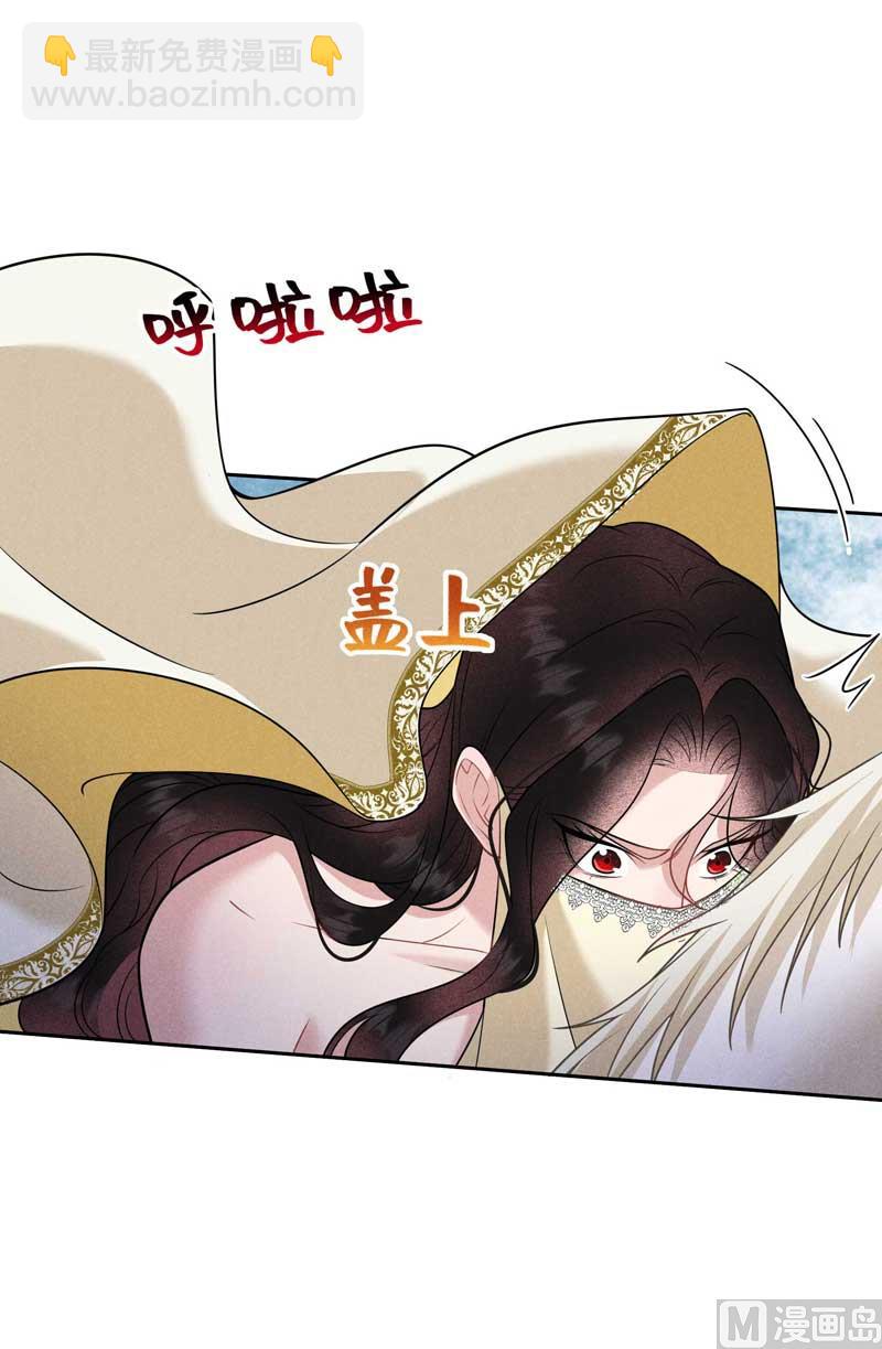 128 百里七的守护-第116话