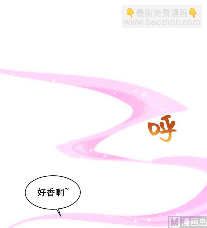 128 百里七的守护-第116话