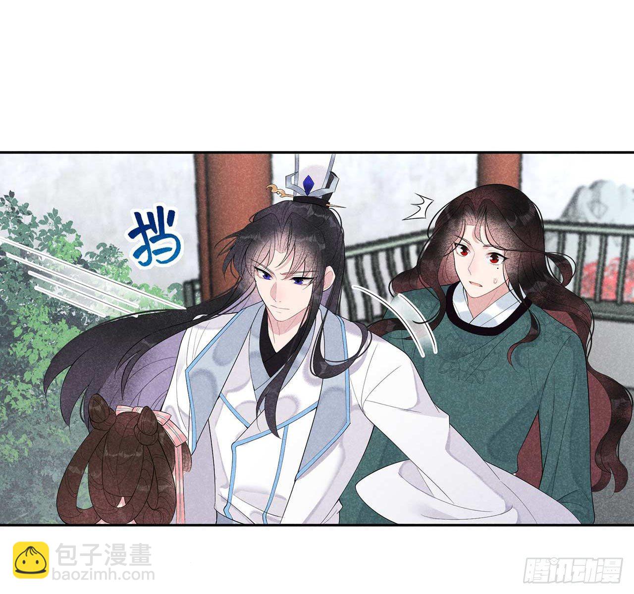012 戏假情......也不真-第12话