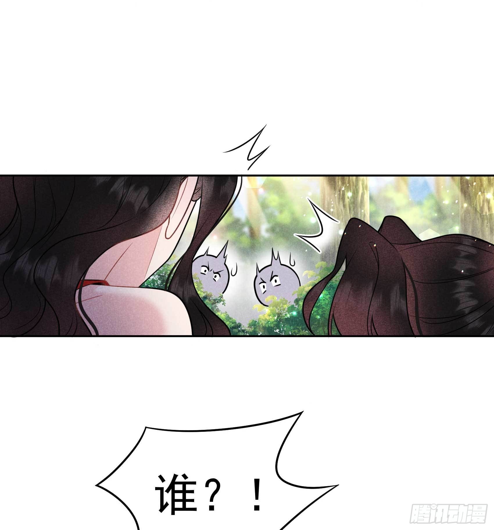 130 外援-第118话