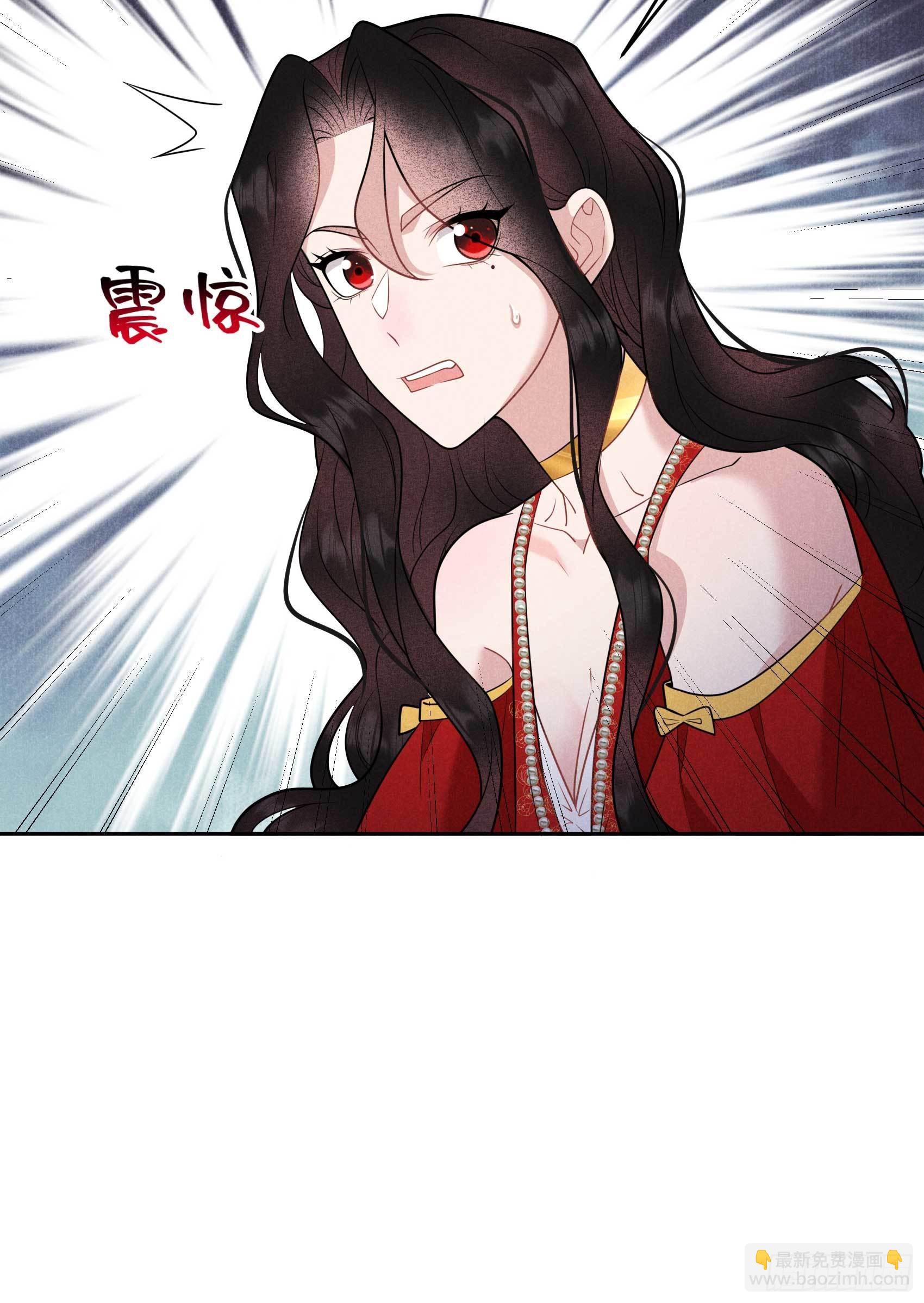 130 外援-第118话