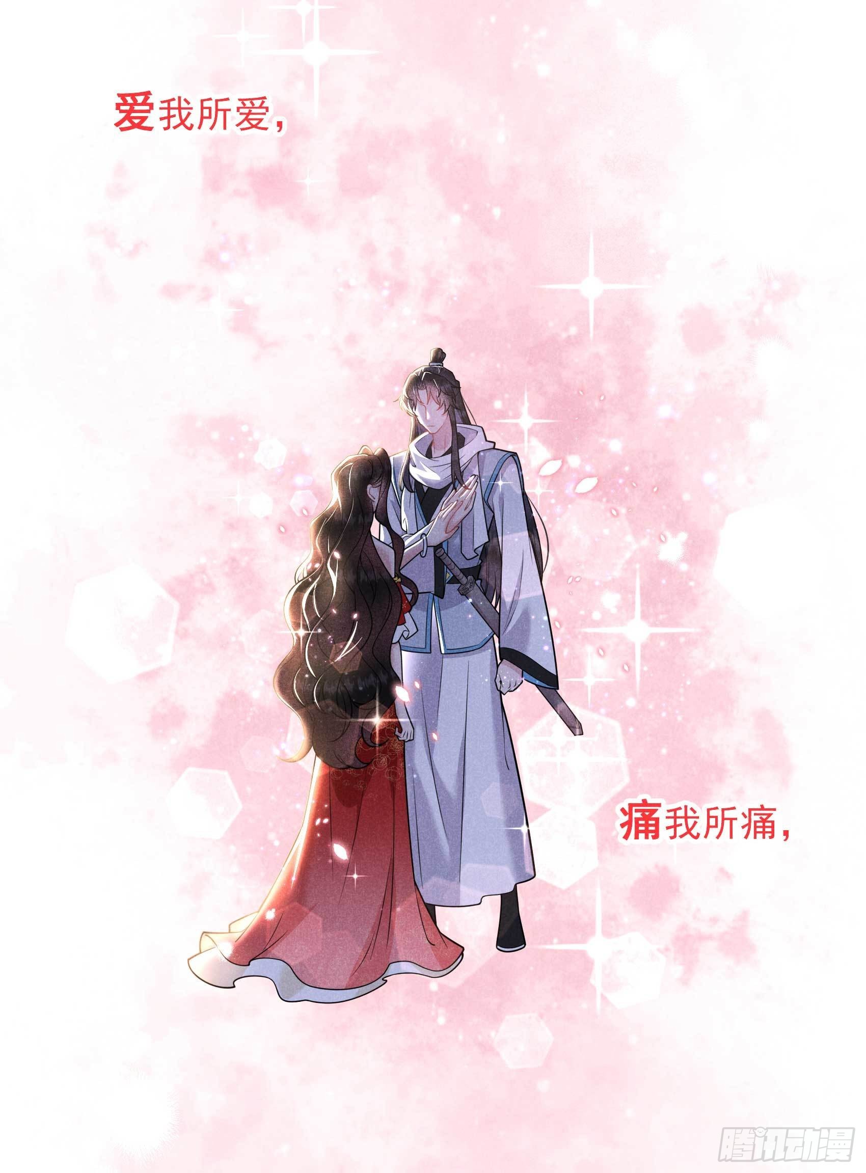 130 外援-第118话