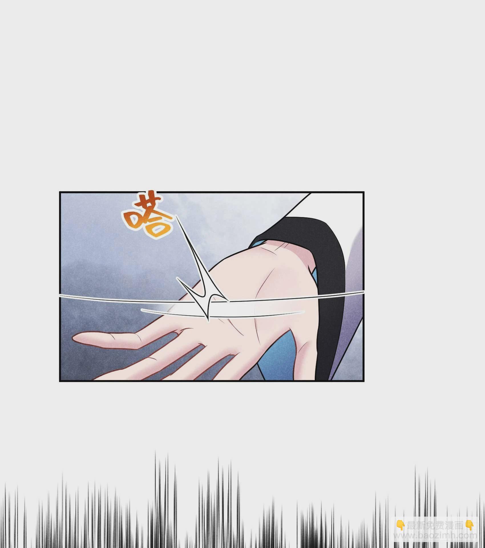 132 我爱你-第120话