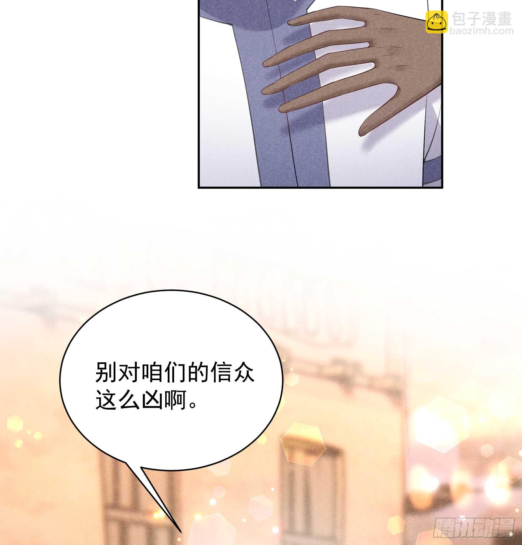 136 解药？(1/2)-第124话
