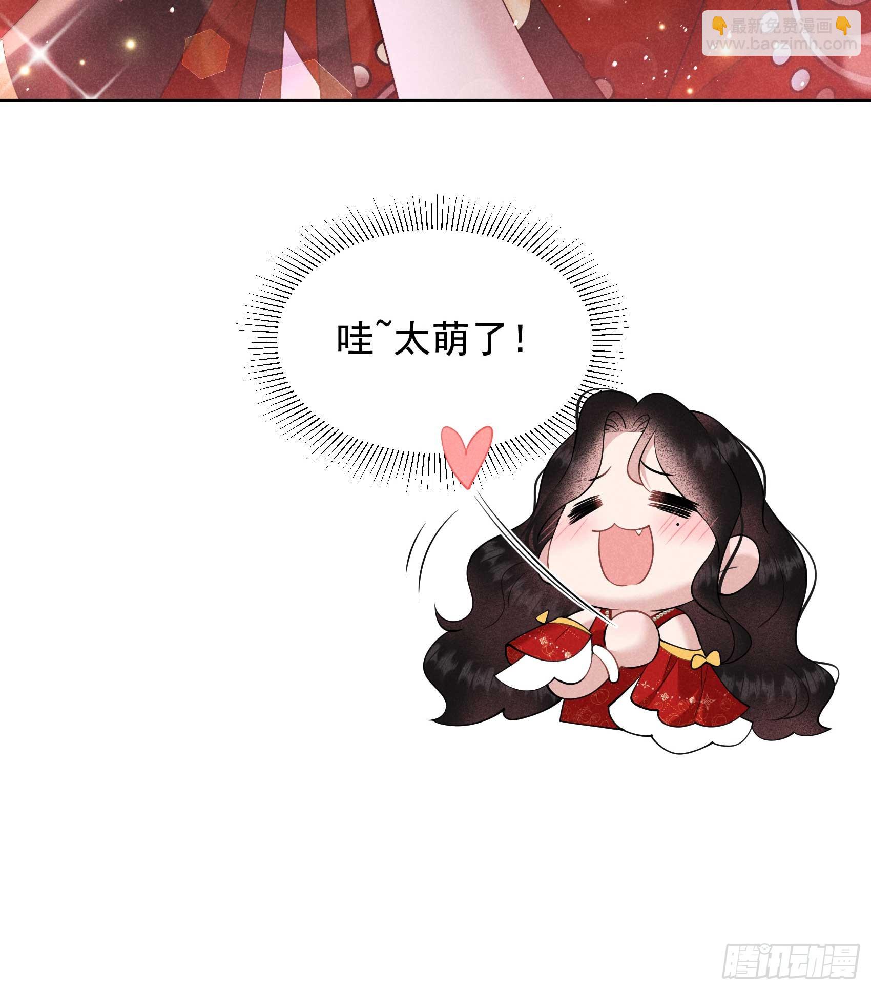 136 解药？(1/2)-第124话