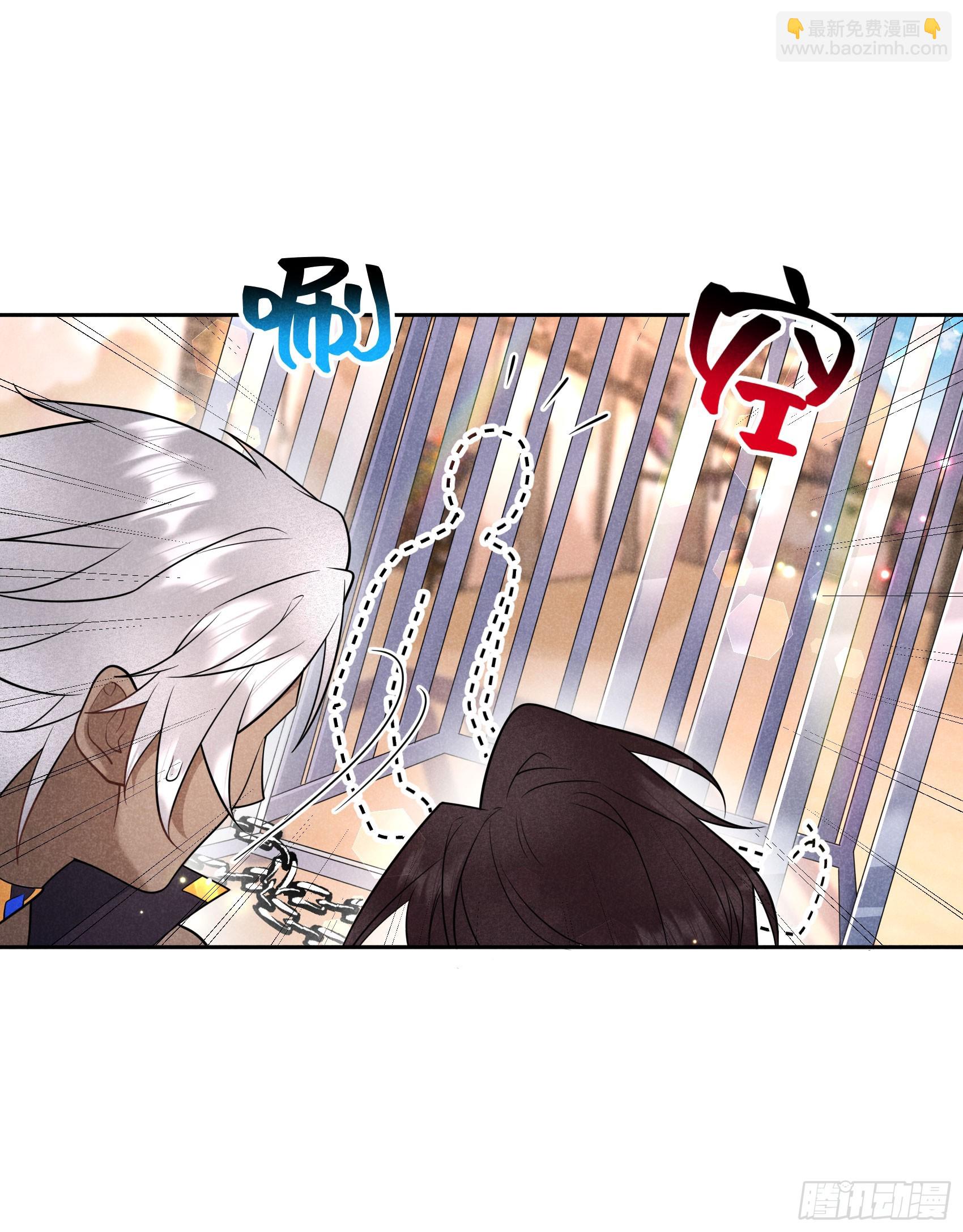 138 特殊时期(1/2)-第126话