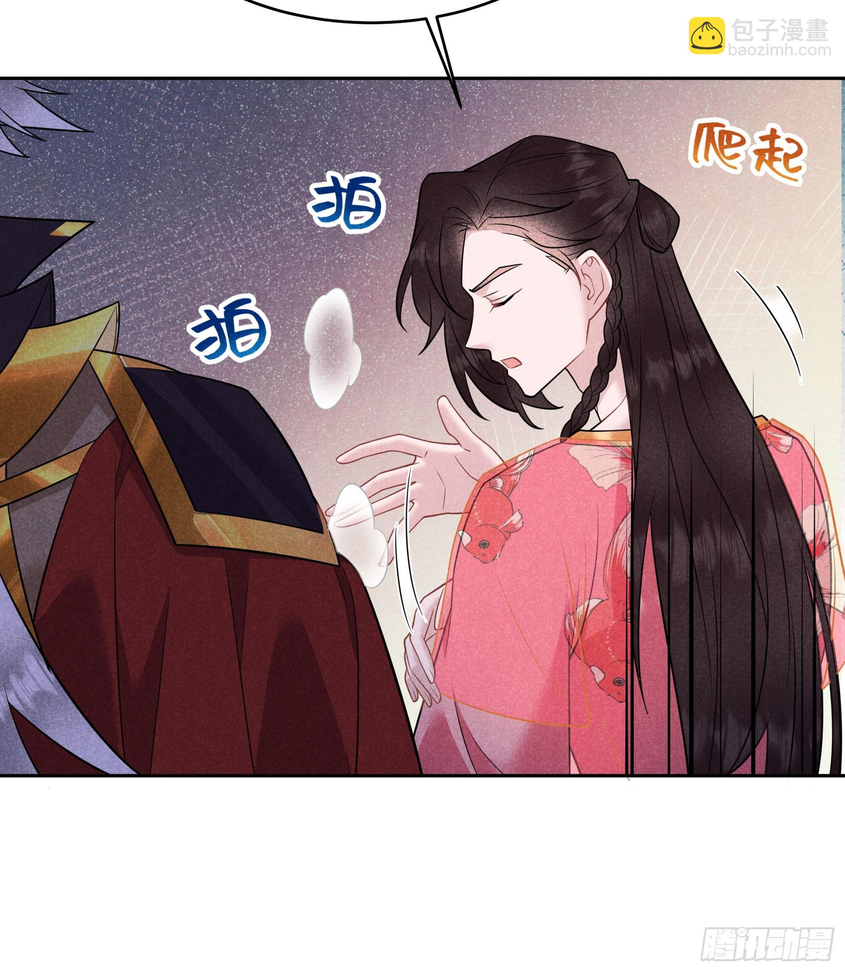 138 特殊时期(1/2)-第126话
