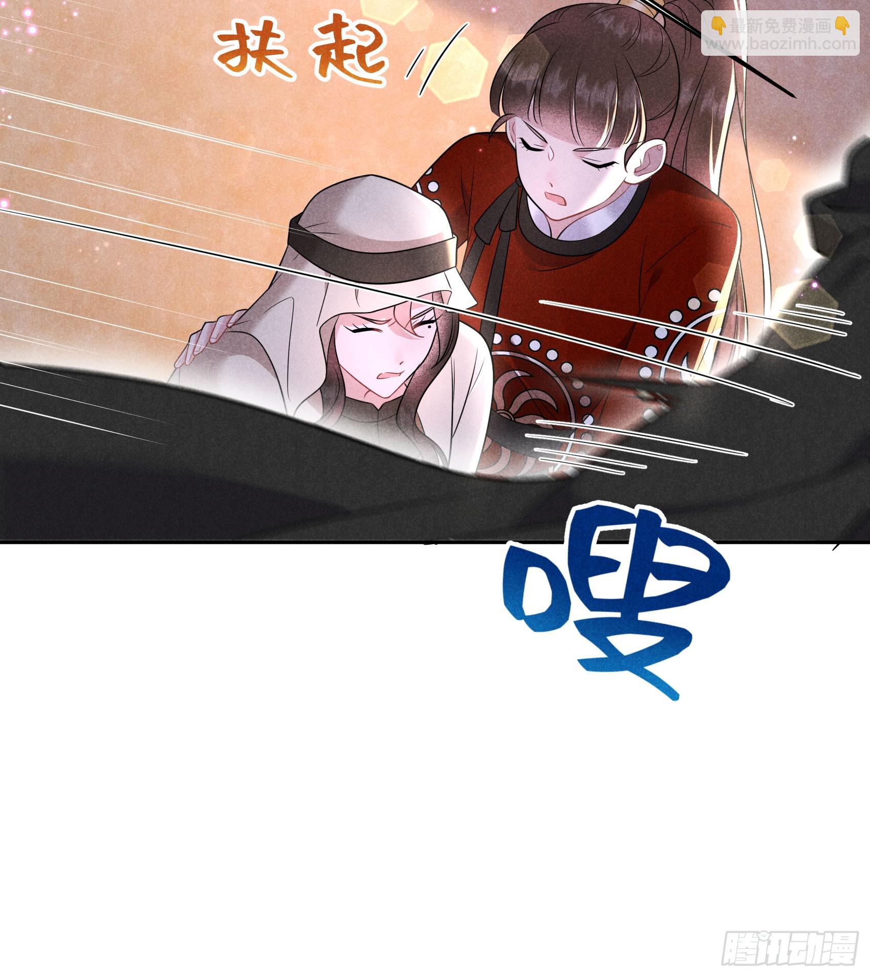 138 特殊时期(1/2)-第126话