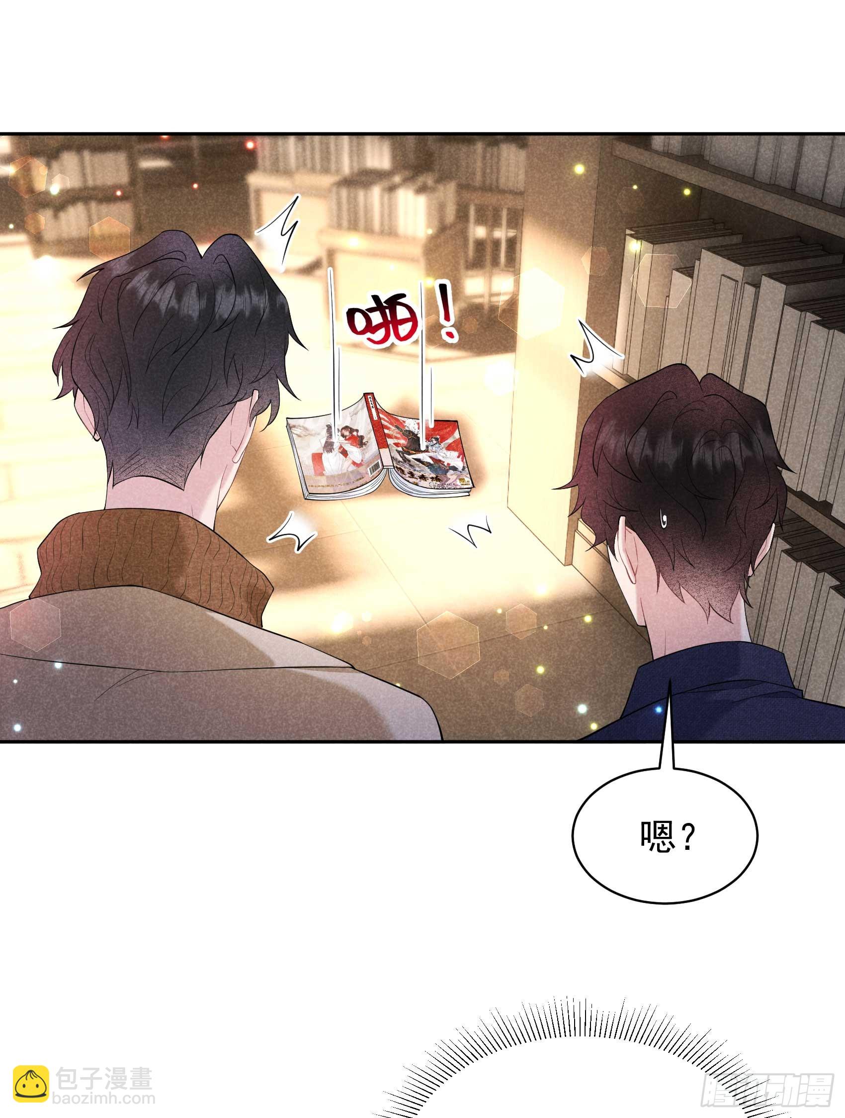 140 入梦-第128话