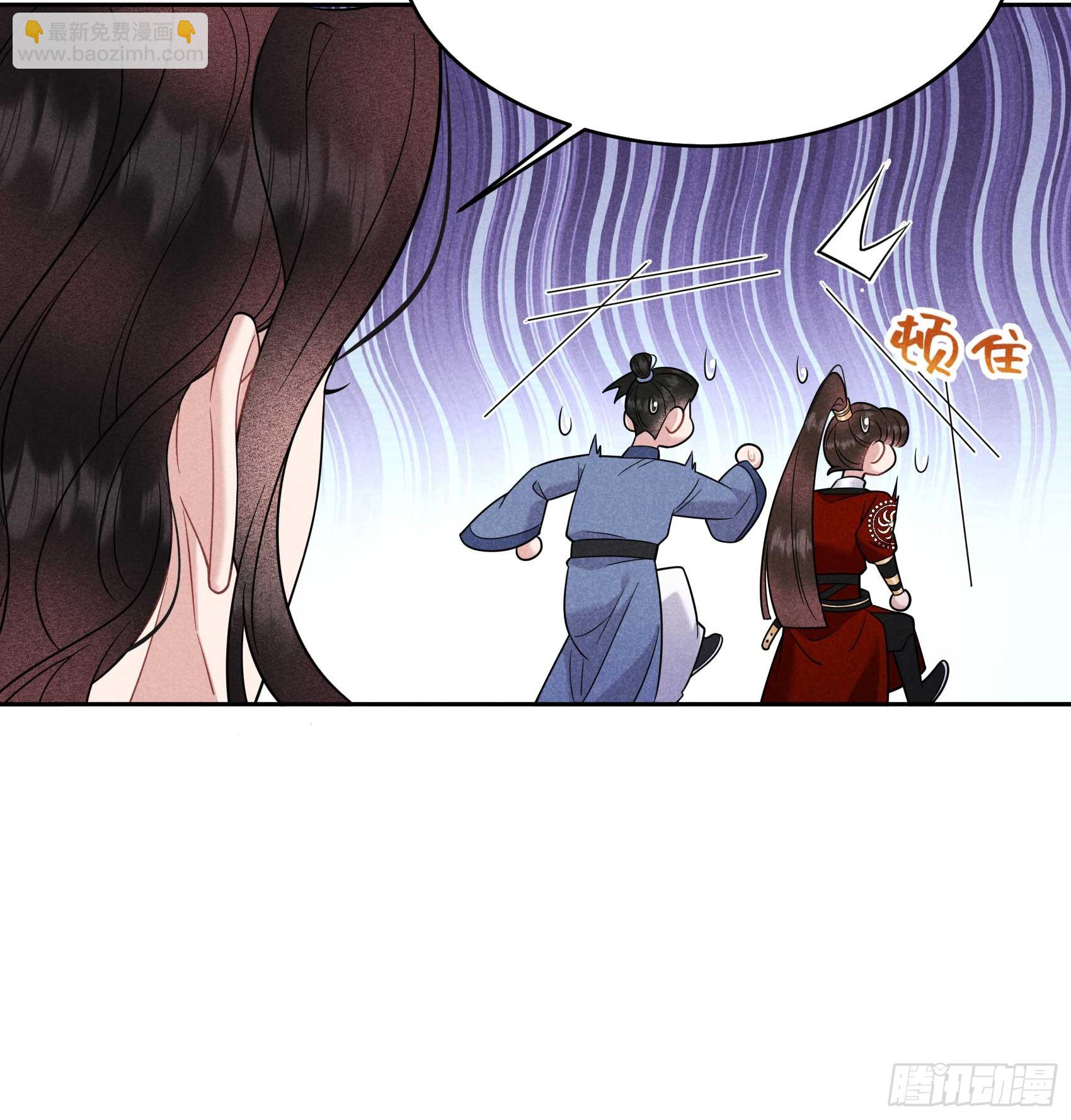 142 恢复男儿身-第130话
