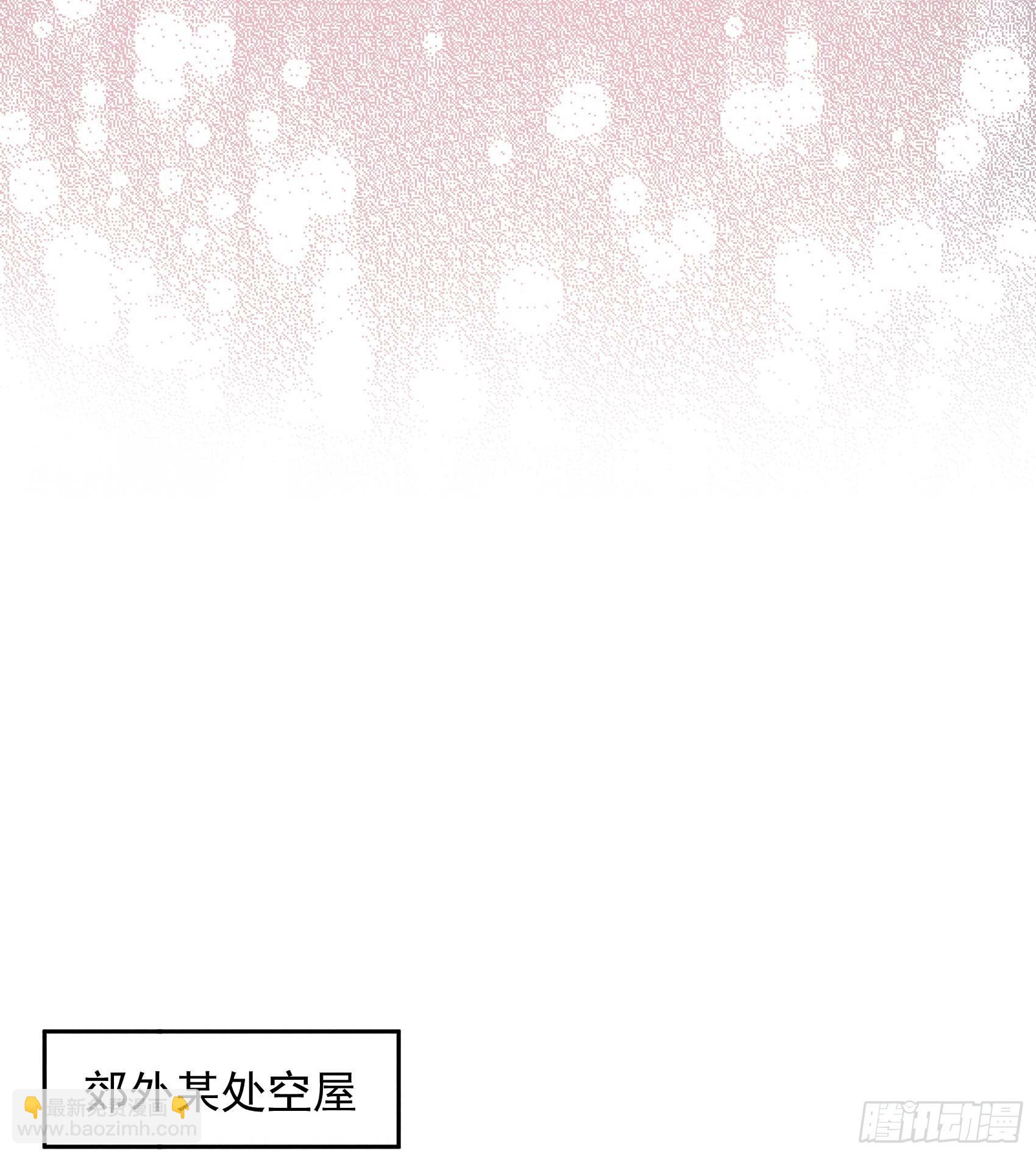142 恢复男儿身-第130话