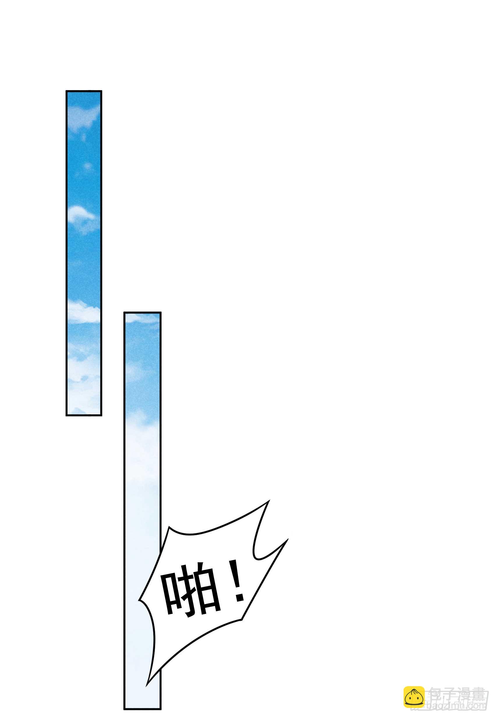 144 宁死不屈？！(1/2)-第132话