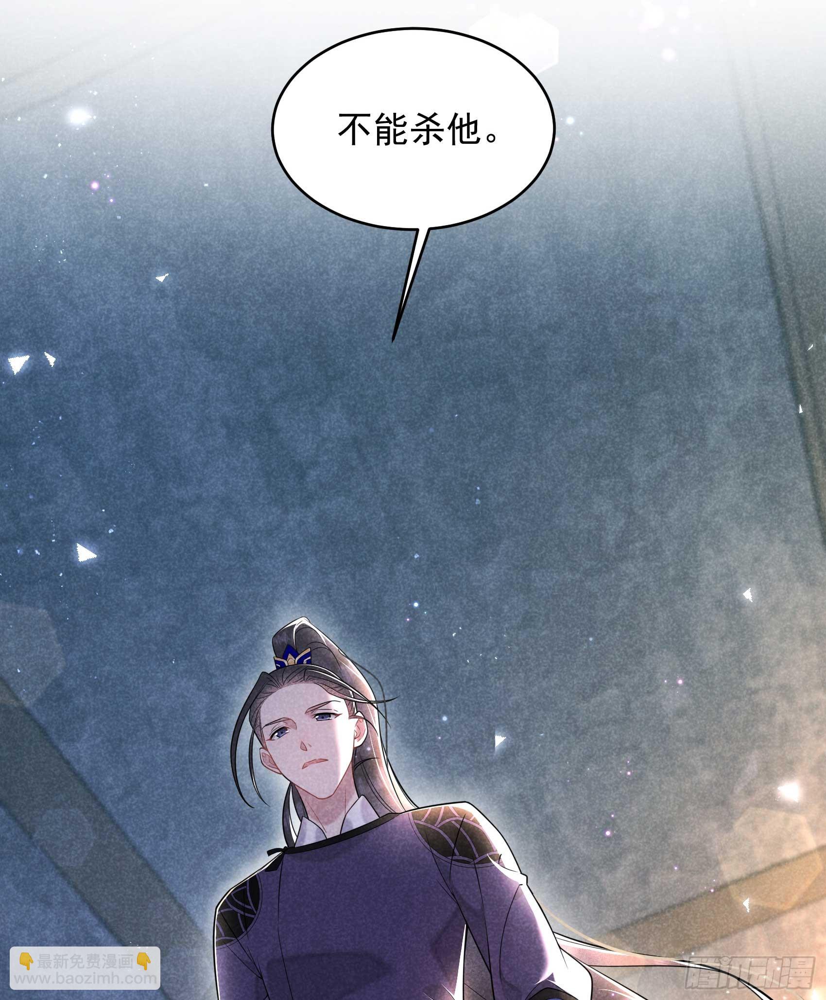 144 宁死不屈？！(1/2)-第132话