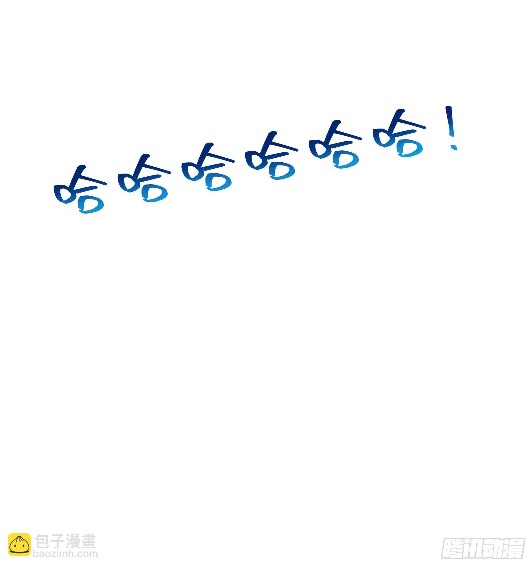 146 杀了他？！-第134话