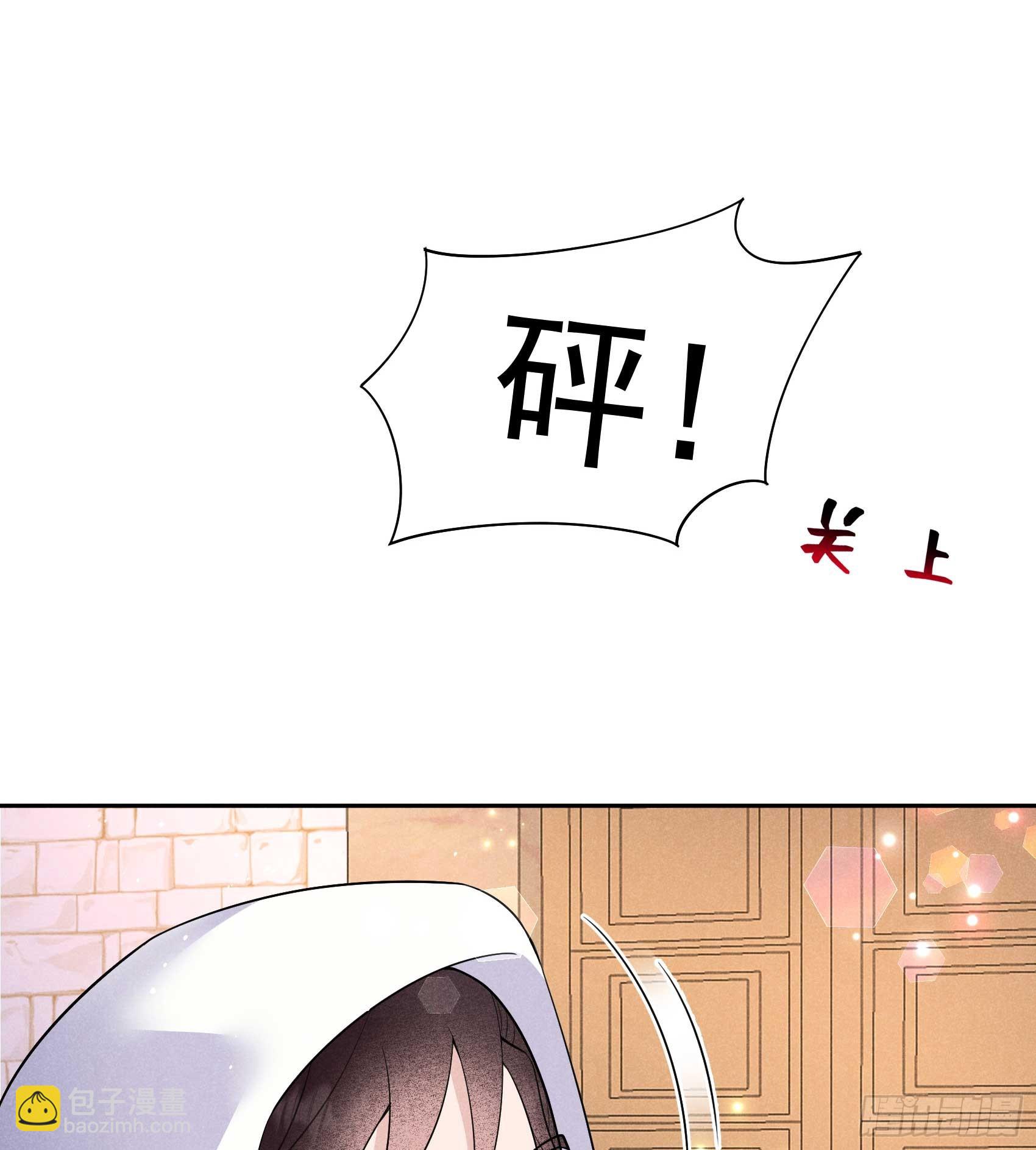 146 杀了他？！-第134话