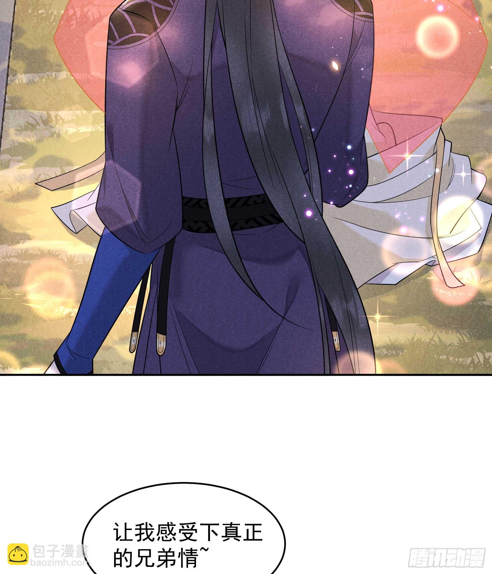 148 花匠连书-第136话