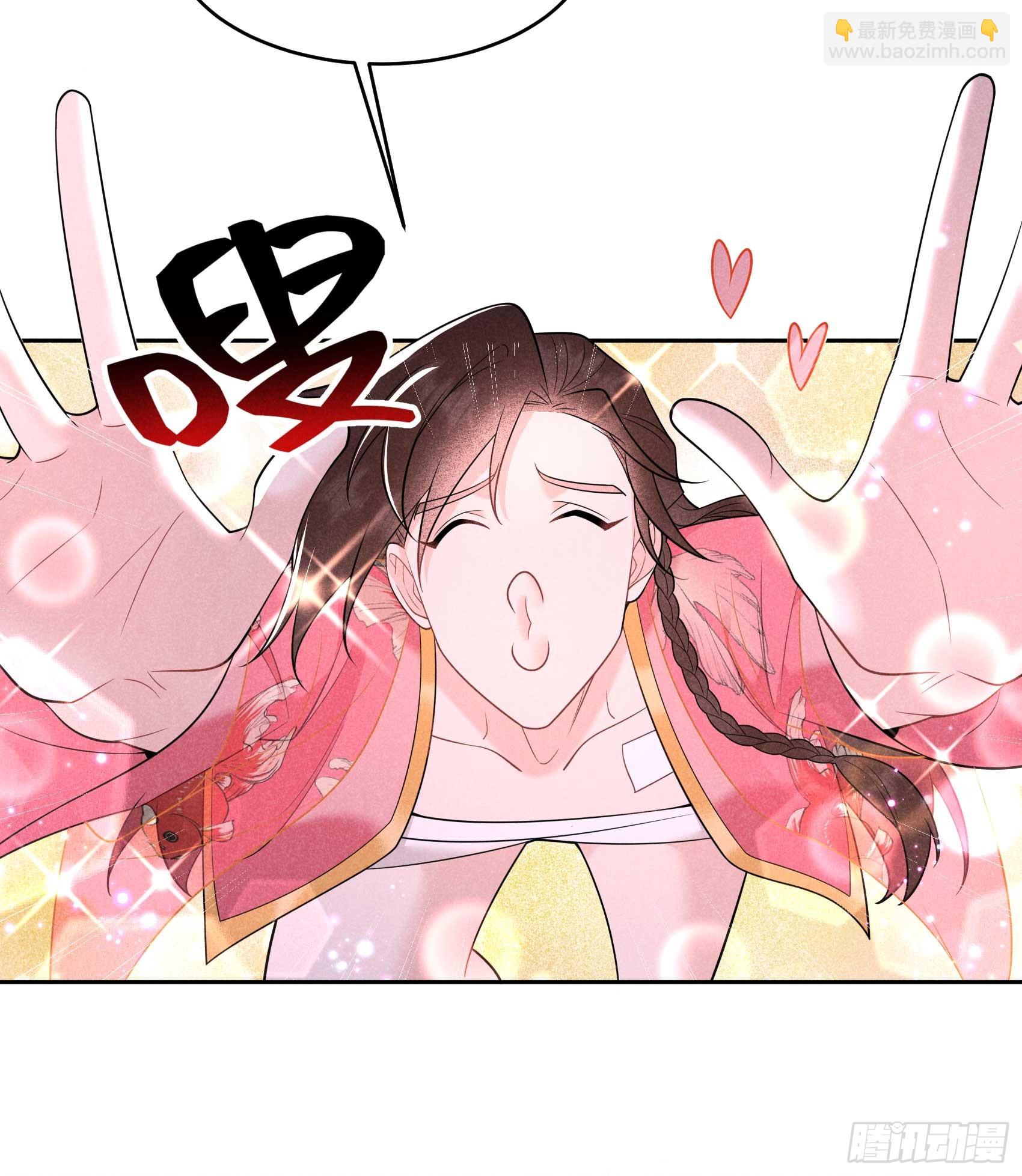 148 花匠连书-第136话